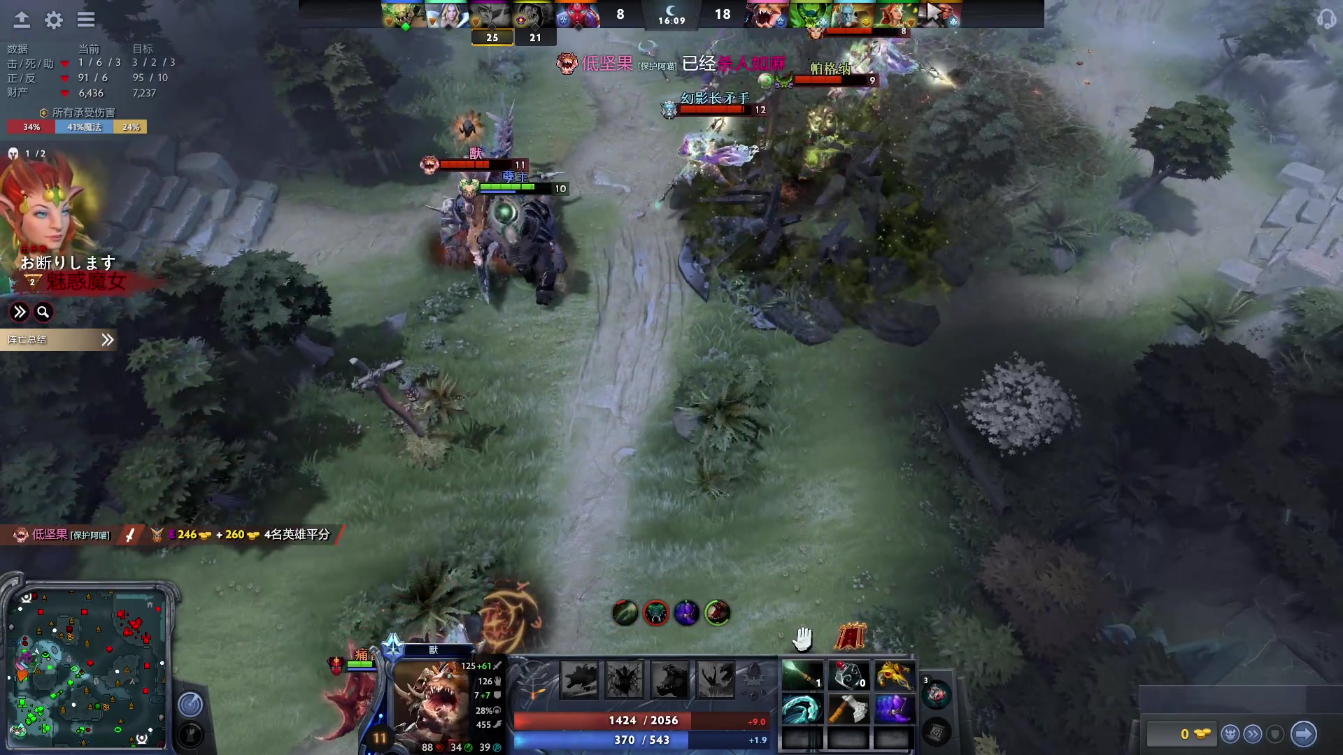 【2023-05-06 20点场】驴鸽LvGe：努力，奋斗，做自己的开心果！