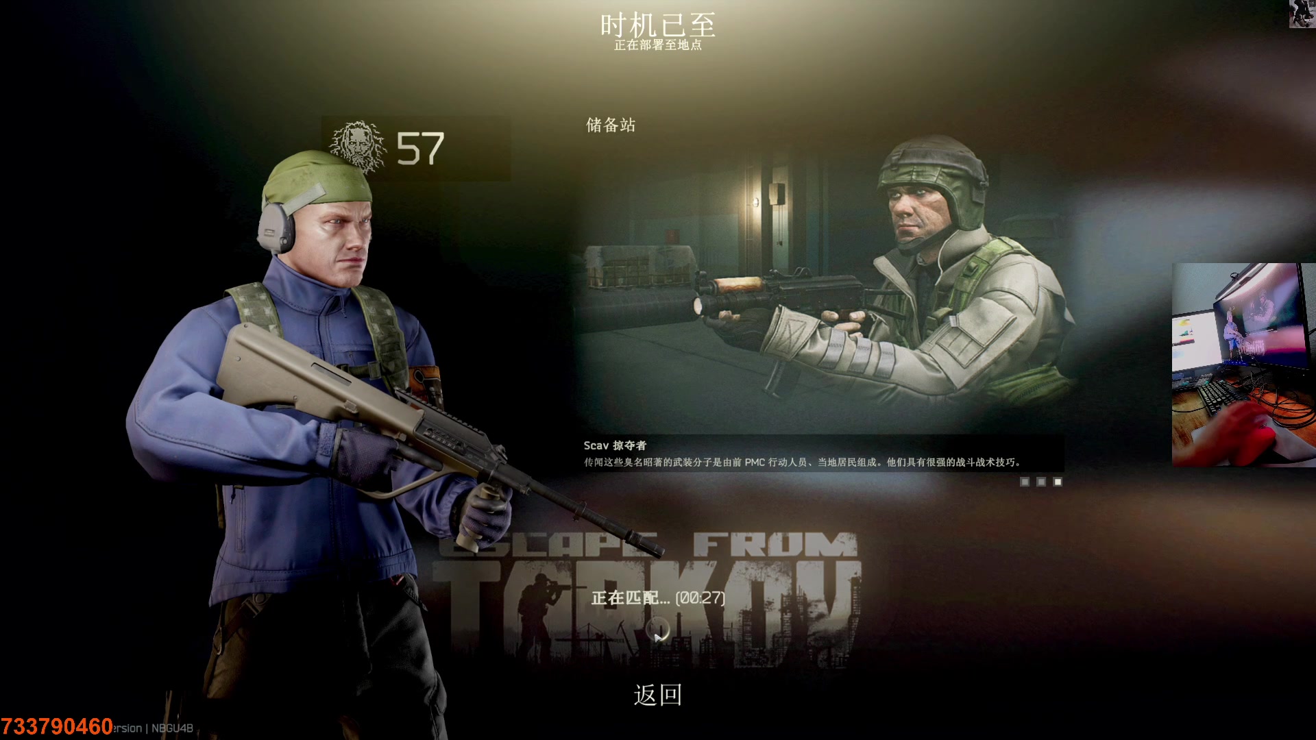 【2023-05-05 21点场】文化人老七：近战击杀世界第一