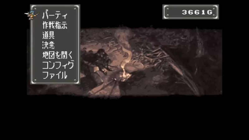 SFC赏金剑客 Episode33 On the Trail