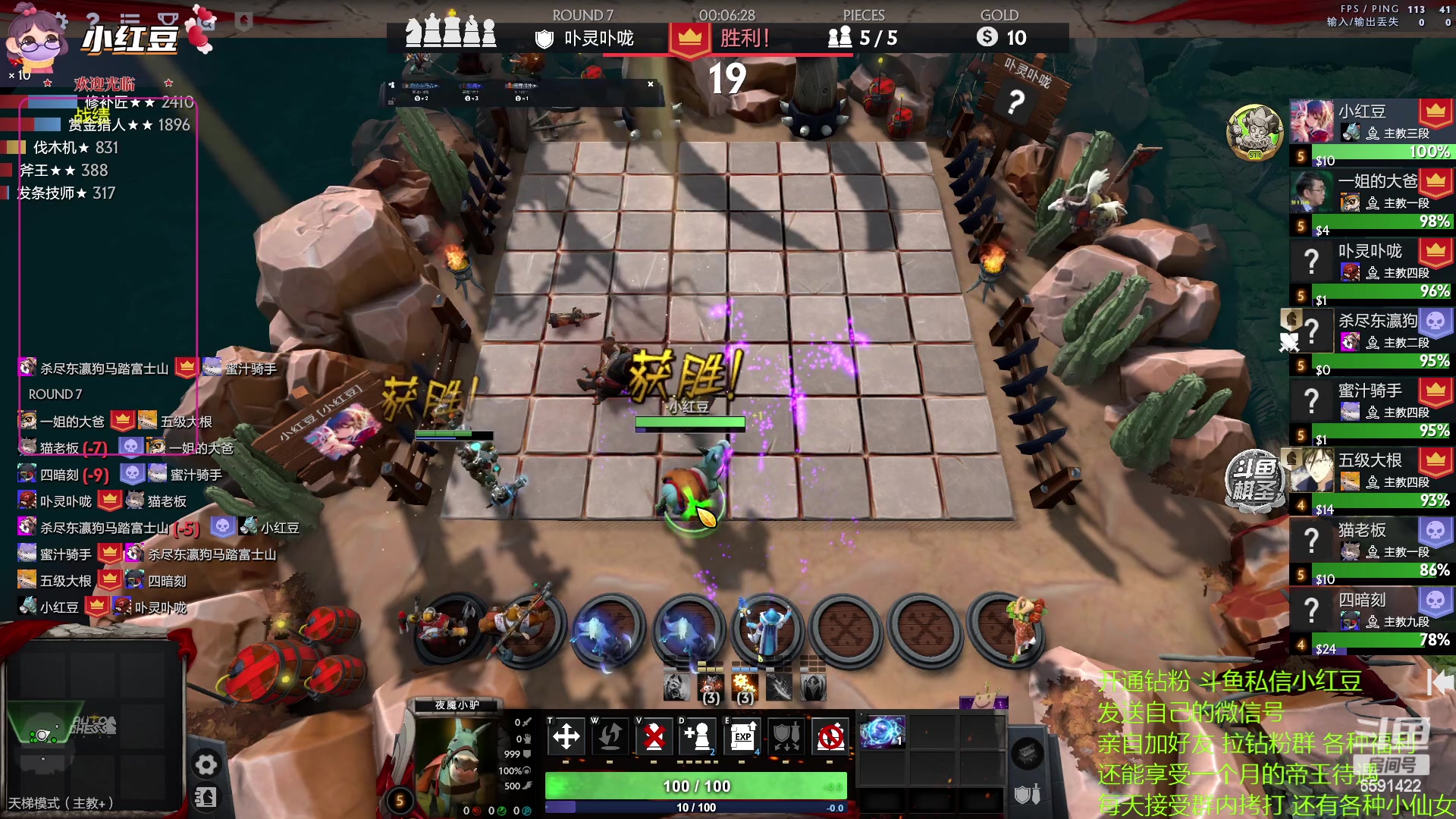 【2023-05-06 15点场】小红豆阿：搞了个双倍五一快乐