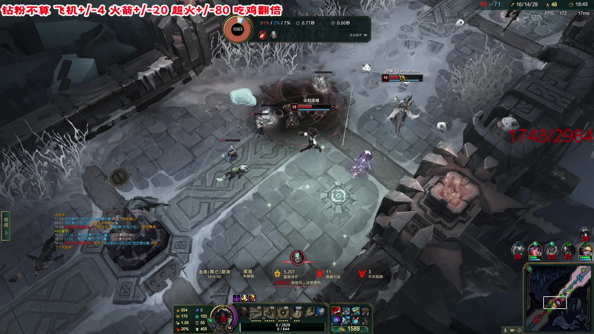 【2023-05-06 11点场】imxiaoxin：【✘-✘】不砍完不下播