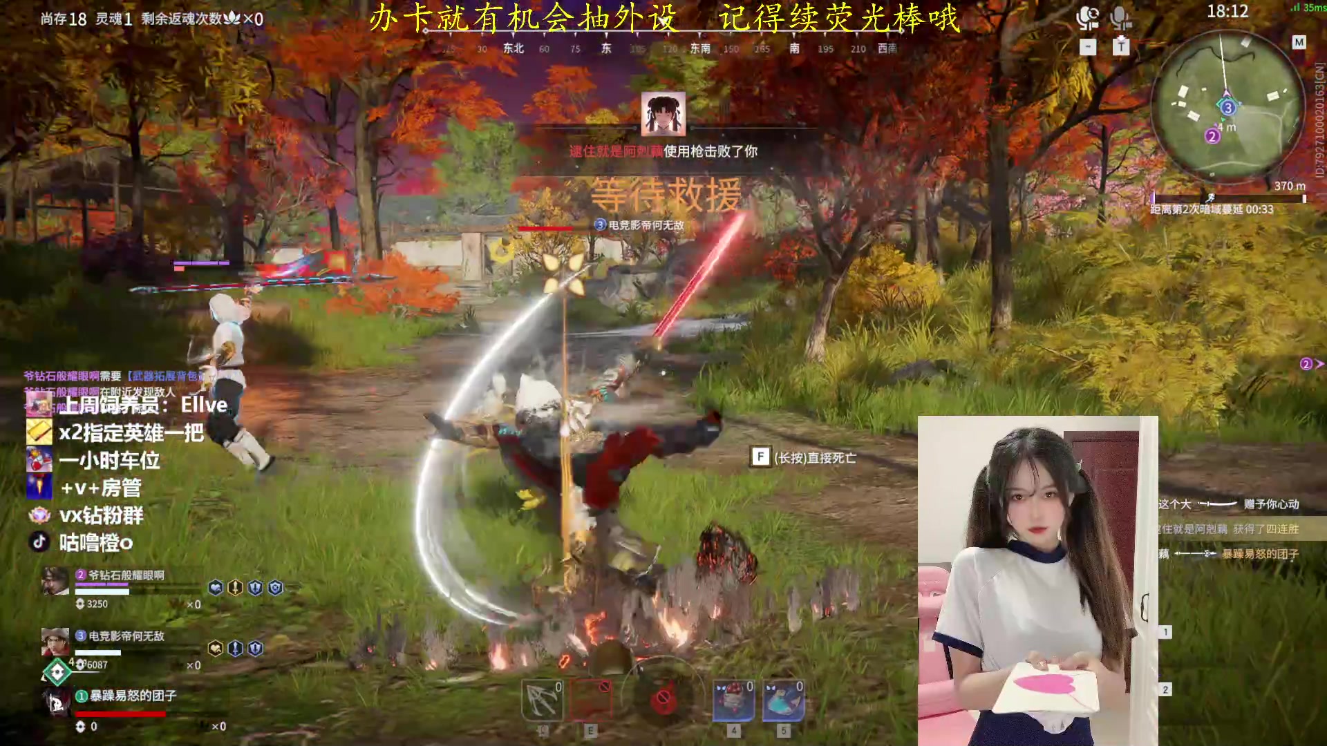 【2023-05-05 20点场】咕噜橙o：宝宝 办卡就有机会获得外设