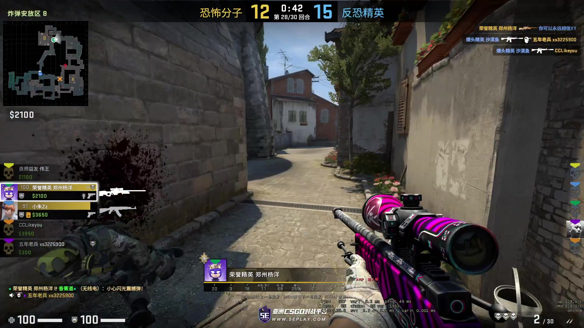 【2023-05-06 01点场】郑伟丶：娱乐性技术主播