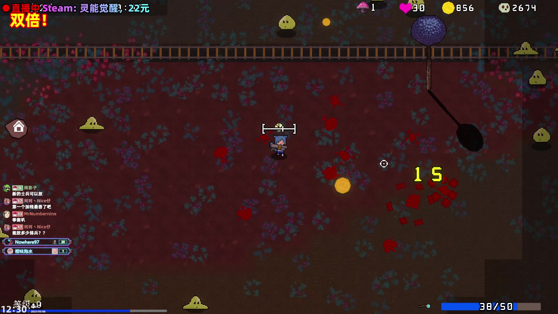 【2023-05-06 11点场】阿愈Ayu：愈❥好玩！灵能觉醒