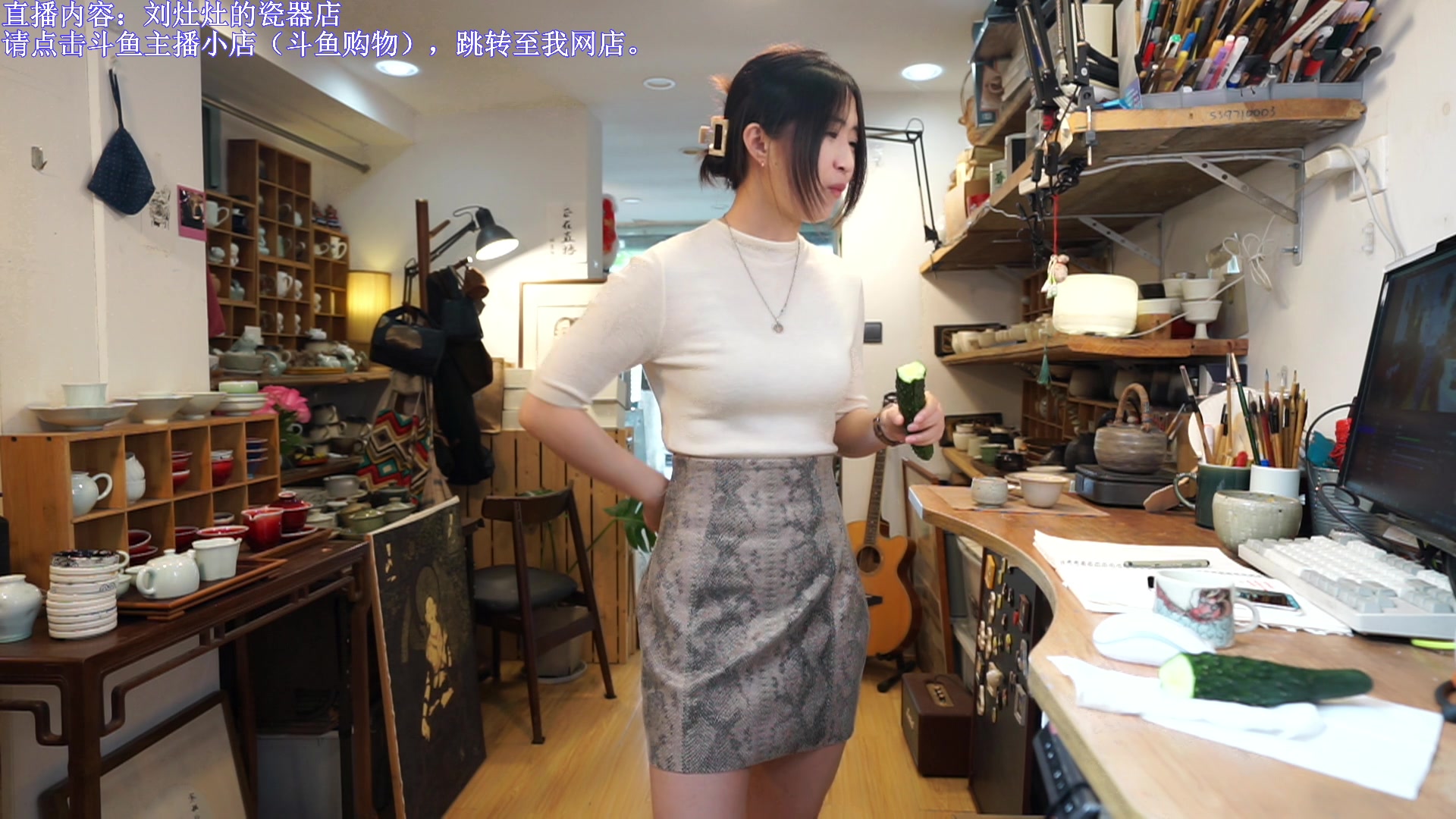 【2023-05-06 12点场】刘灶灶：双倍，刘灶灶的瓷器铺