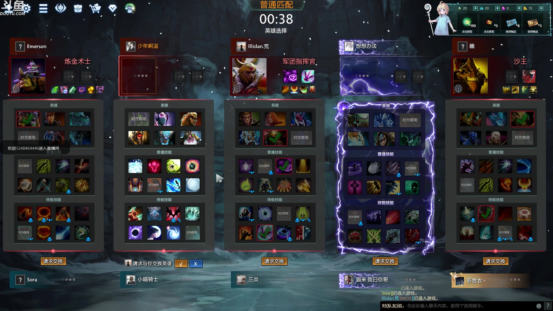 【2023-05-06 03点场】wenshen589：哪有这么容易倒下！