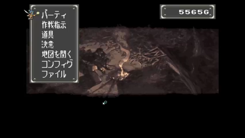 SFC赏金剑客 Episode34 Deathless