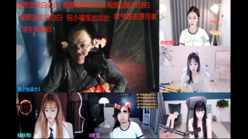 desktop 2023-05-05 02-15-55