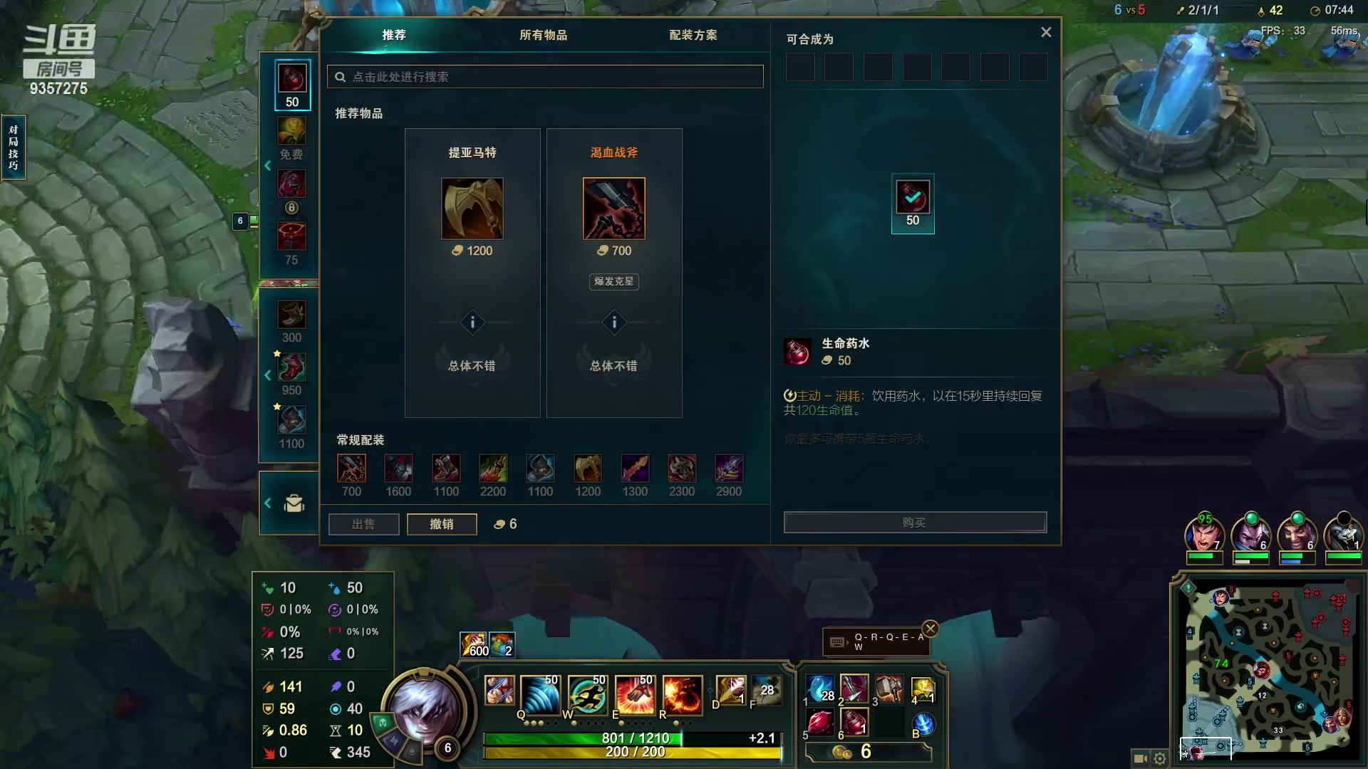 【2023-05-06 02点场】黑铁大叔MVP：黑铁大叔MVP的快乐生活