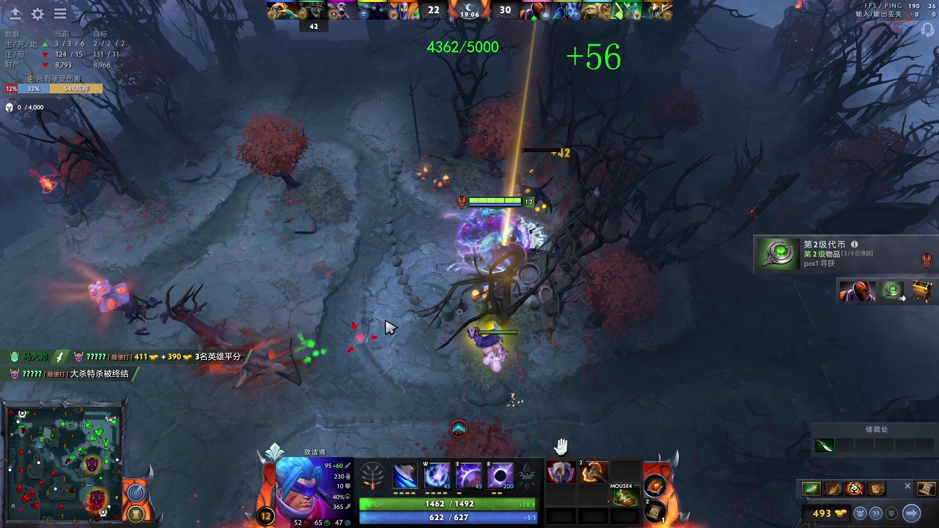 【2023-05-05 17点场】三酒OuO：高手进化论