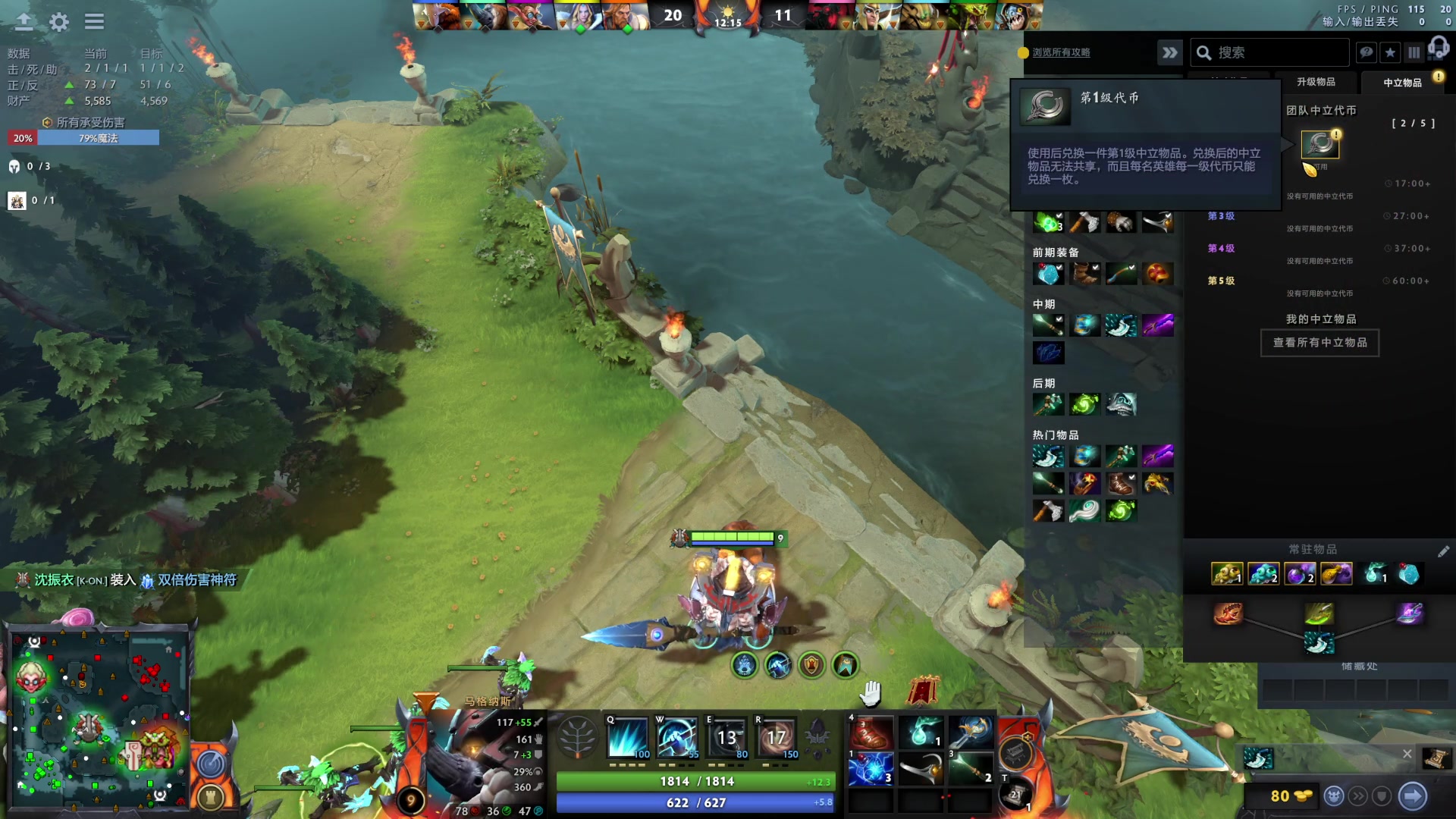 【2023-05-05 22点场】艾斯yoona：yoona:东南亚冲1w