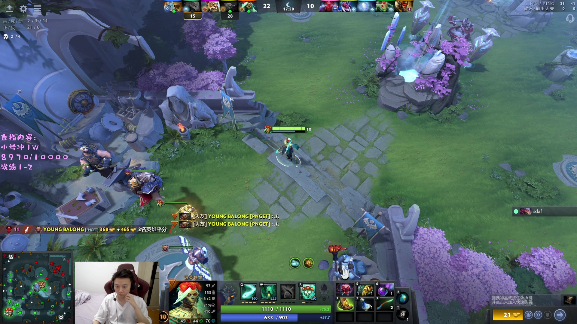 【2023-05-06 19点场】艾斯yoona：yoona:东南亚冲1w