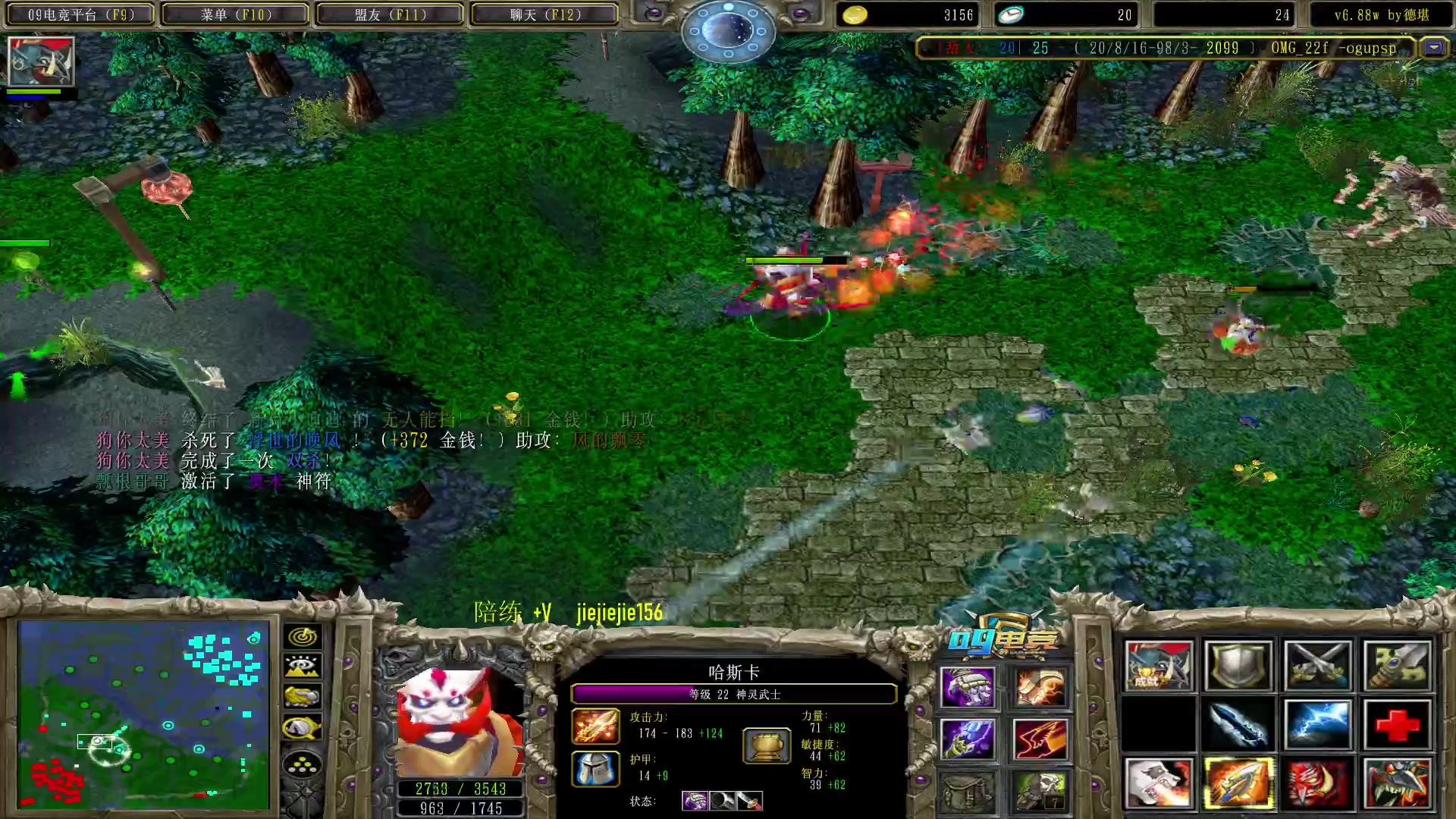 【2023-05-05 17点场】肖璐s：OMG 巅峰赛季