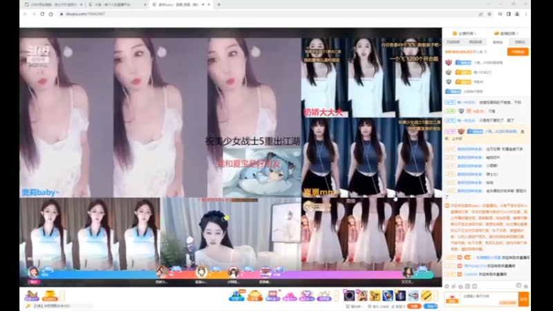 desktop 2023-04-30 12-48-02