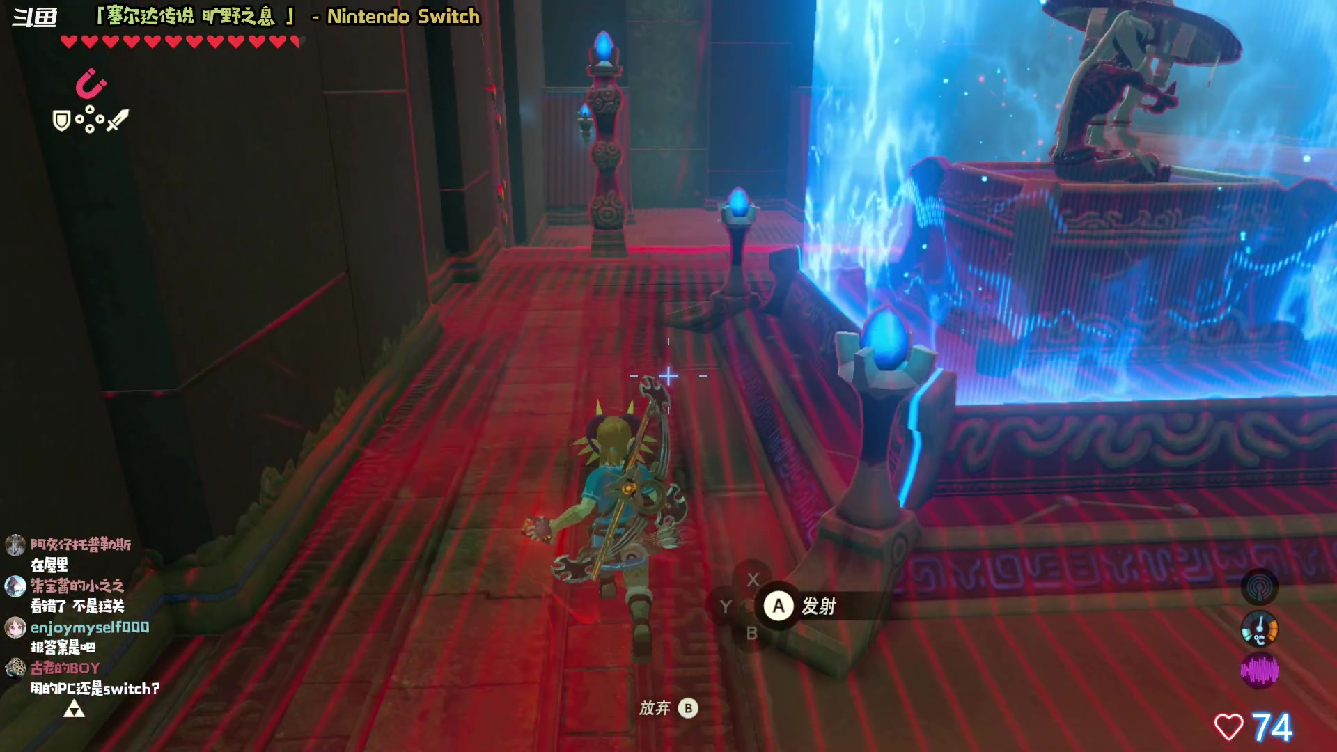 【2023-05-03 20点场】哈尼她姐：羡慕主播有一个好像没玩过旷野之息的脑子