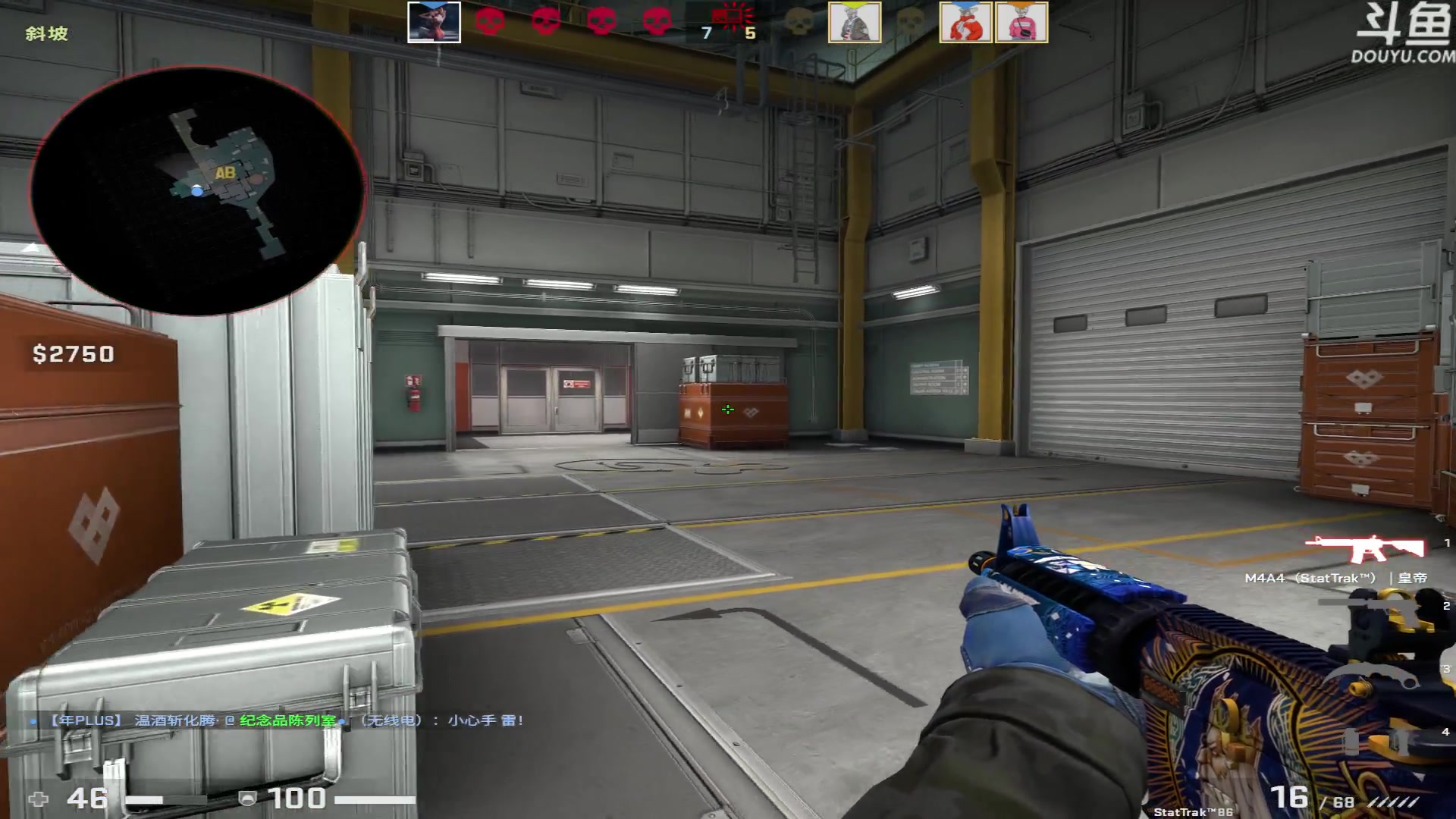 【2023-05-05 22点场】河豚Eric：自定义自定义！