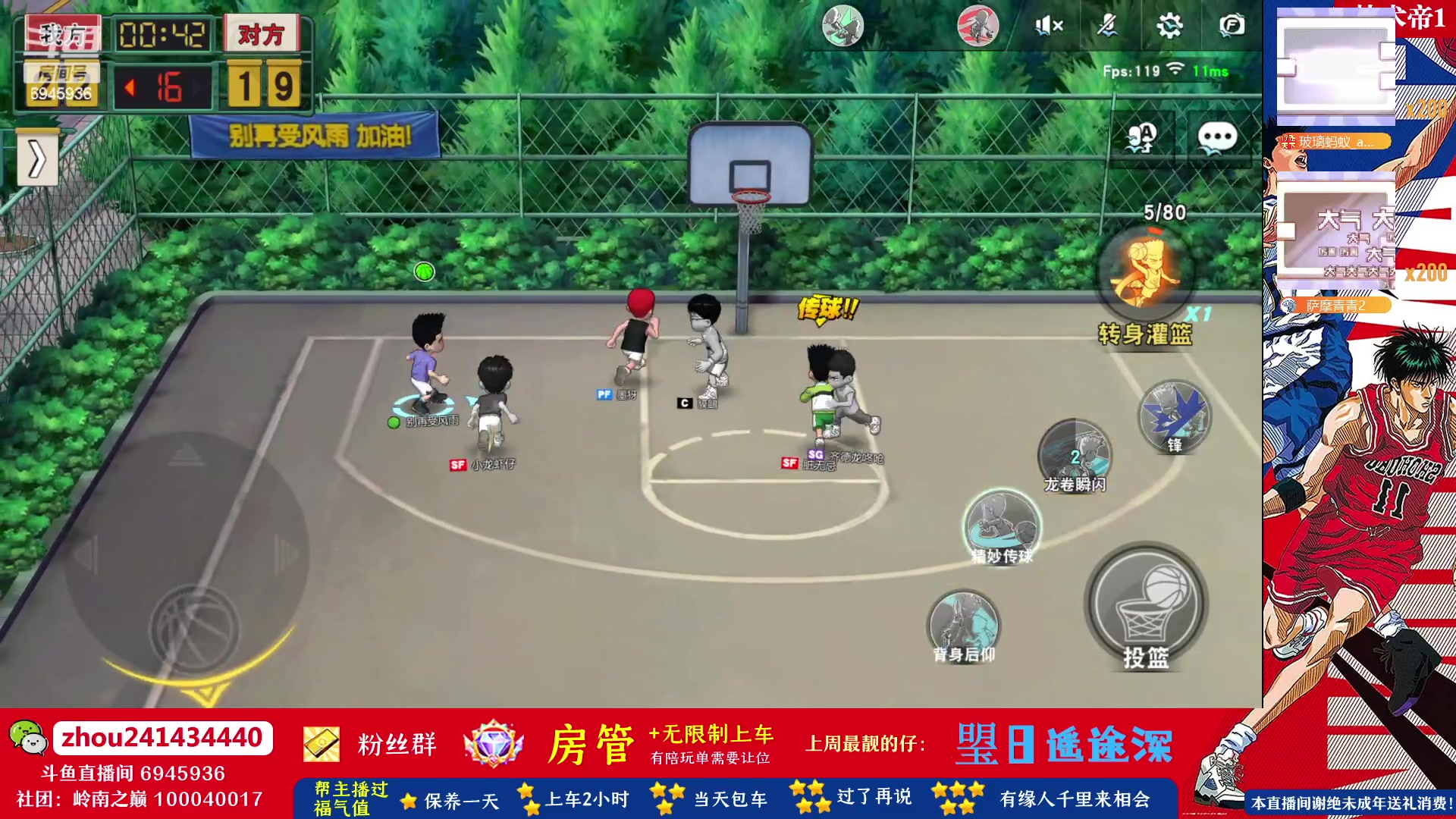 【2023-05-05 12点场】技术帝1：五月7日水友赛，有兴趣吗！技术帝！