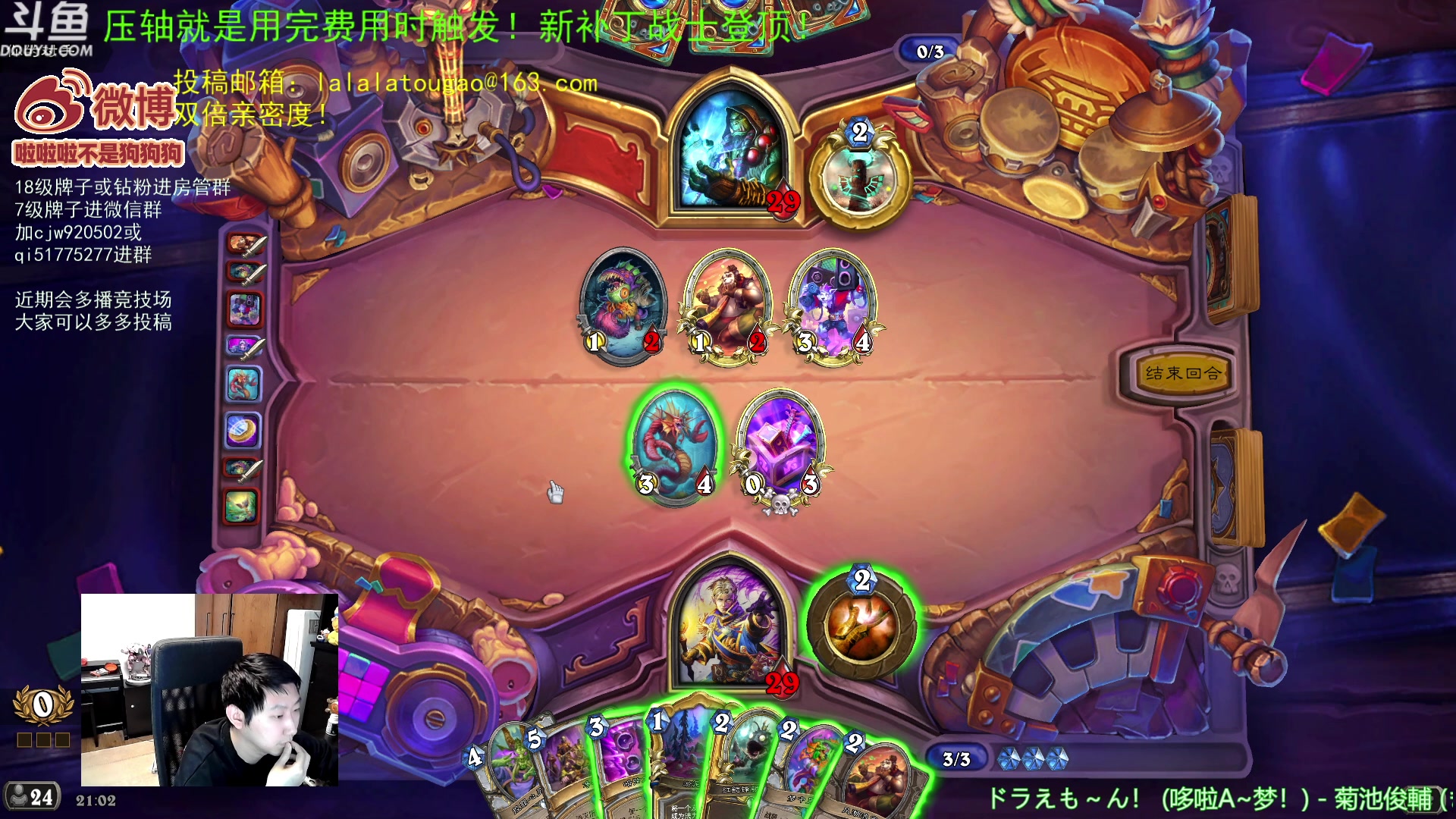 【2023-05-06 20点场】啦啦啦不是狗狗狗：啦啦啦：先打个3火~