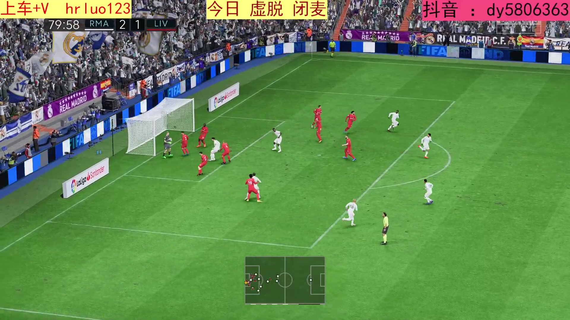 【2023-05-05 20点场】91斧王娱乐NBA解说：FIFA水友联盟启动！
