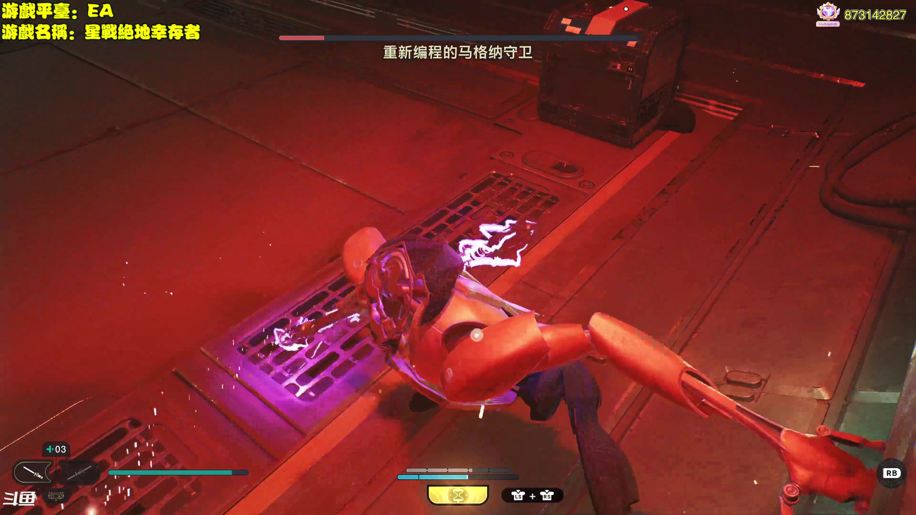 【2023-05-06 15点场】主播秋山澪丶：新游试玩：星战绝地幸存者