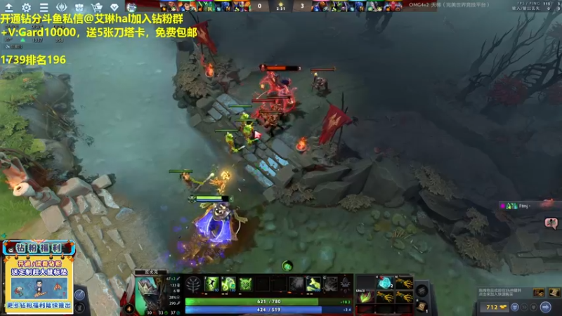 【2023-05-05 22点场】单车老师不迟到：单车】OMG4+2完美电竞平台