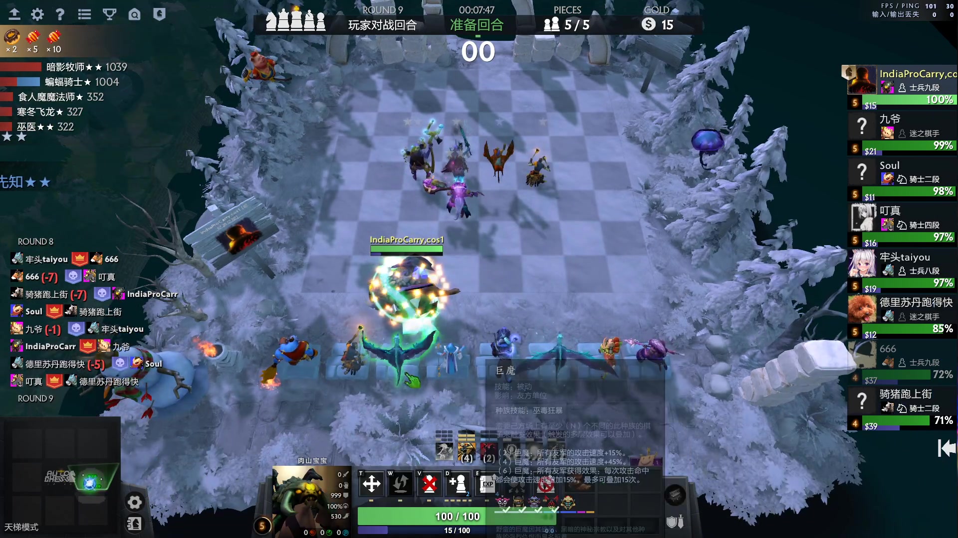 【2023-05-05 11点场】顾非池：帝国时代新版本，最近经常更新。