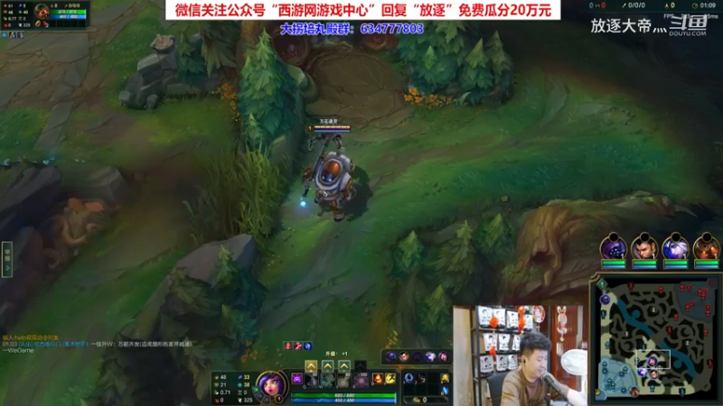 P8 妮蔻对线男枪