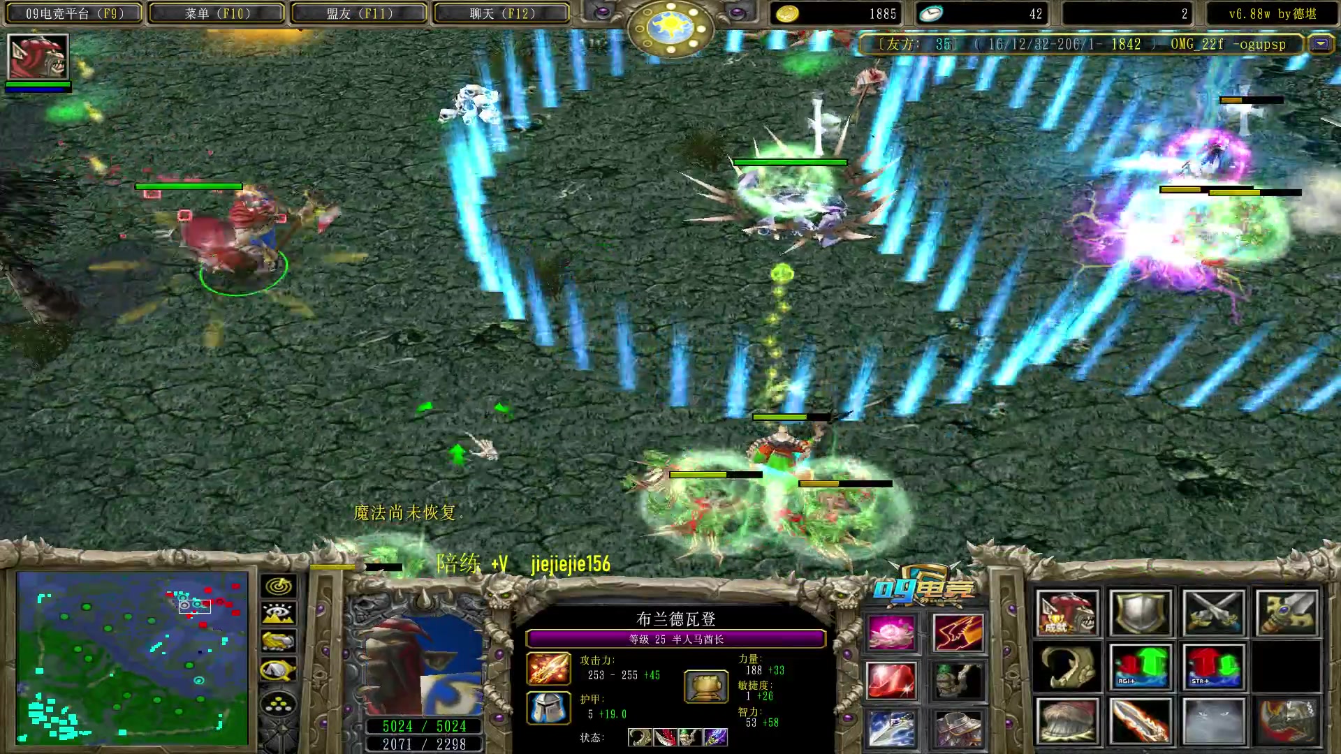 【2023-05-06 11点场】肖璐s：OMG 巅峰赛季