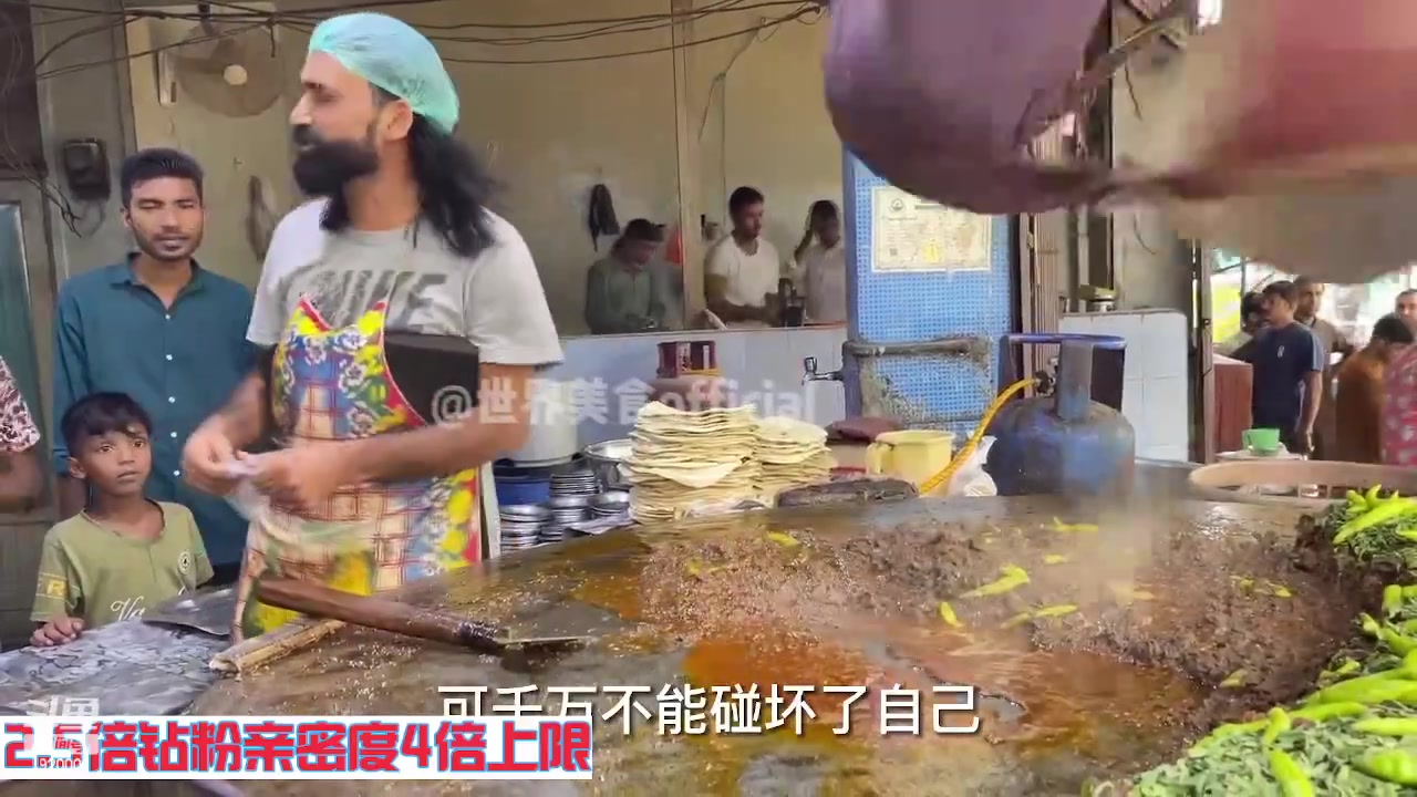 【2023-05-06 03点场】呆妹儿小霸王：【钻粉2.5倍】一起see