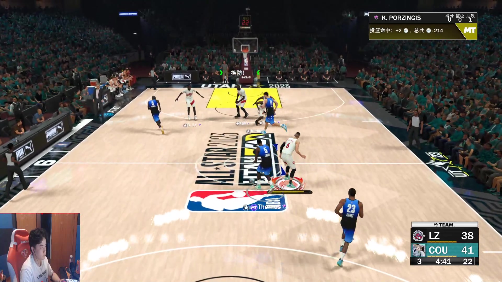 【2023-05-06 20点场】2K仔仔：【仔仔】实战新卡包NBA2K23