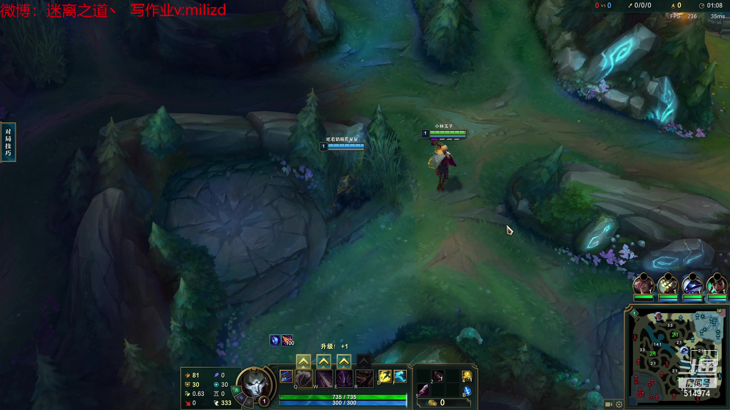 【2023-05-06 03点场】迷离之道丶：迷离劫：韩服大师冲王者