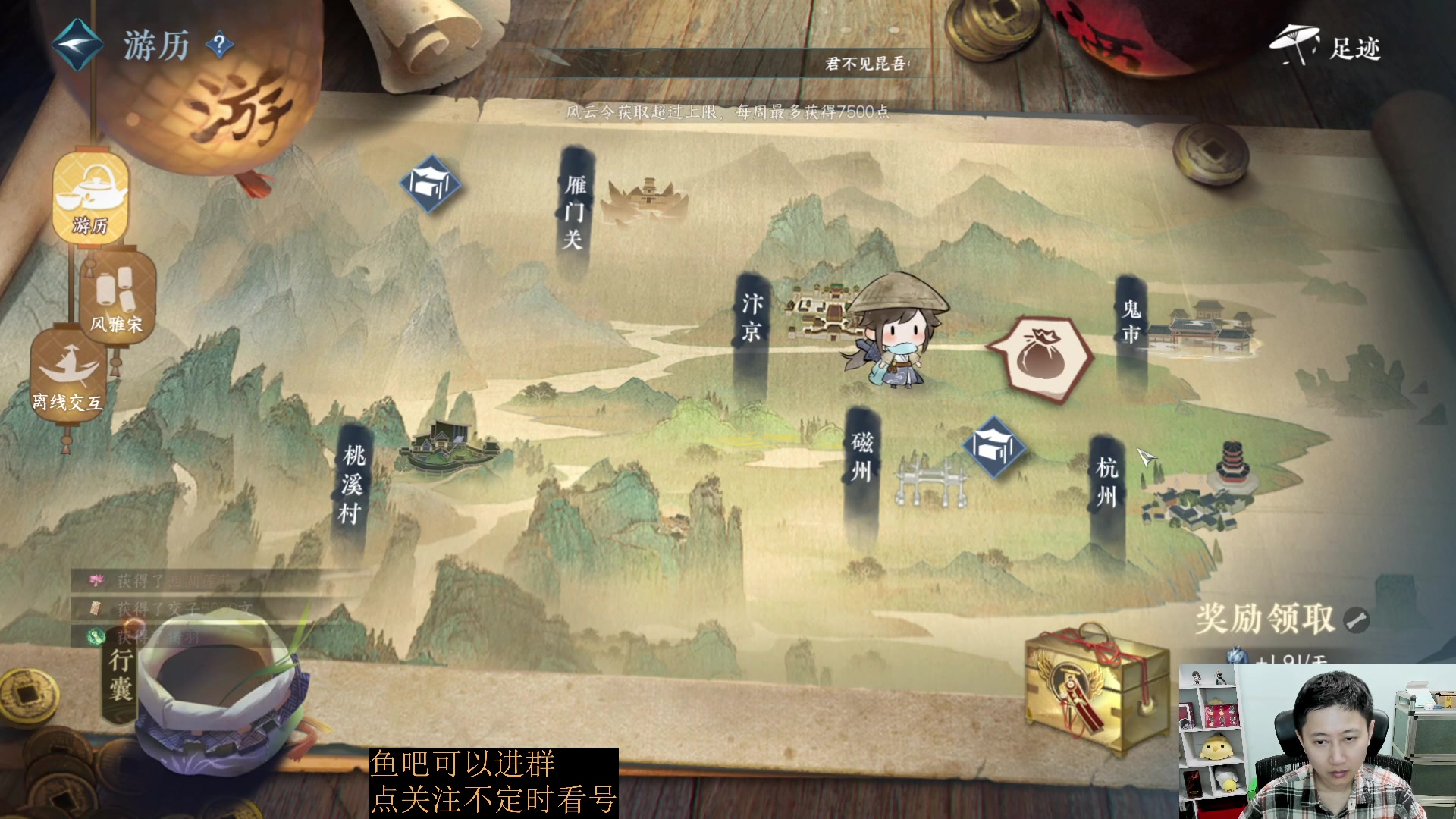 【2023-05-06 16点场】紫灵z：紫灵：功力极限提升