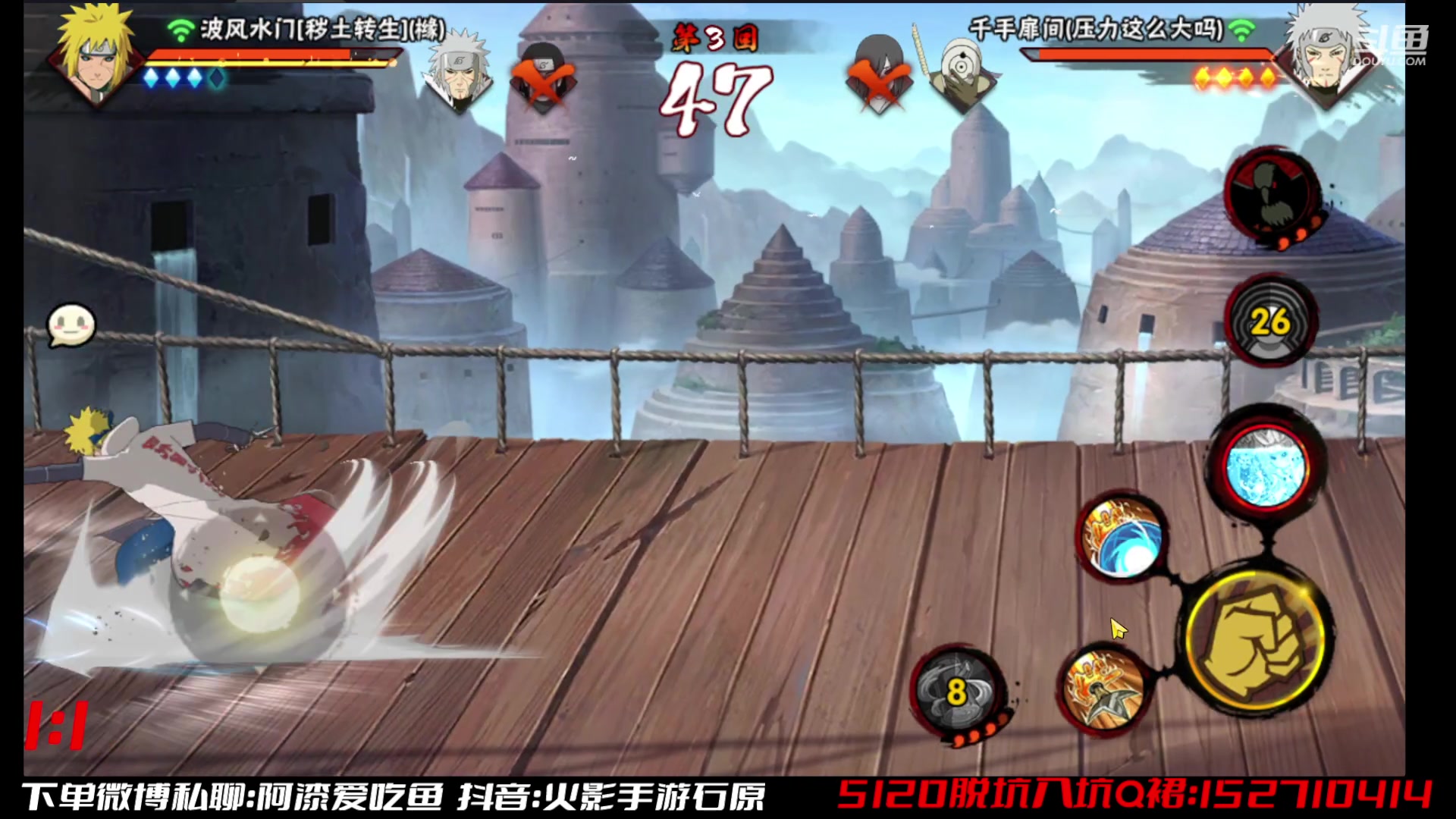 【2023-05-06 15点场】爱吃鱼的石原：石原：全随机冲超影！