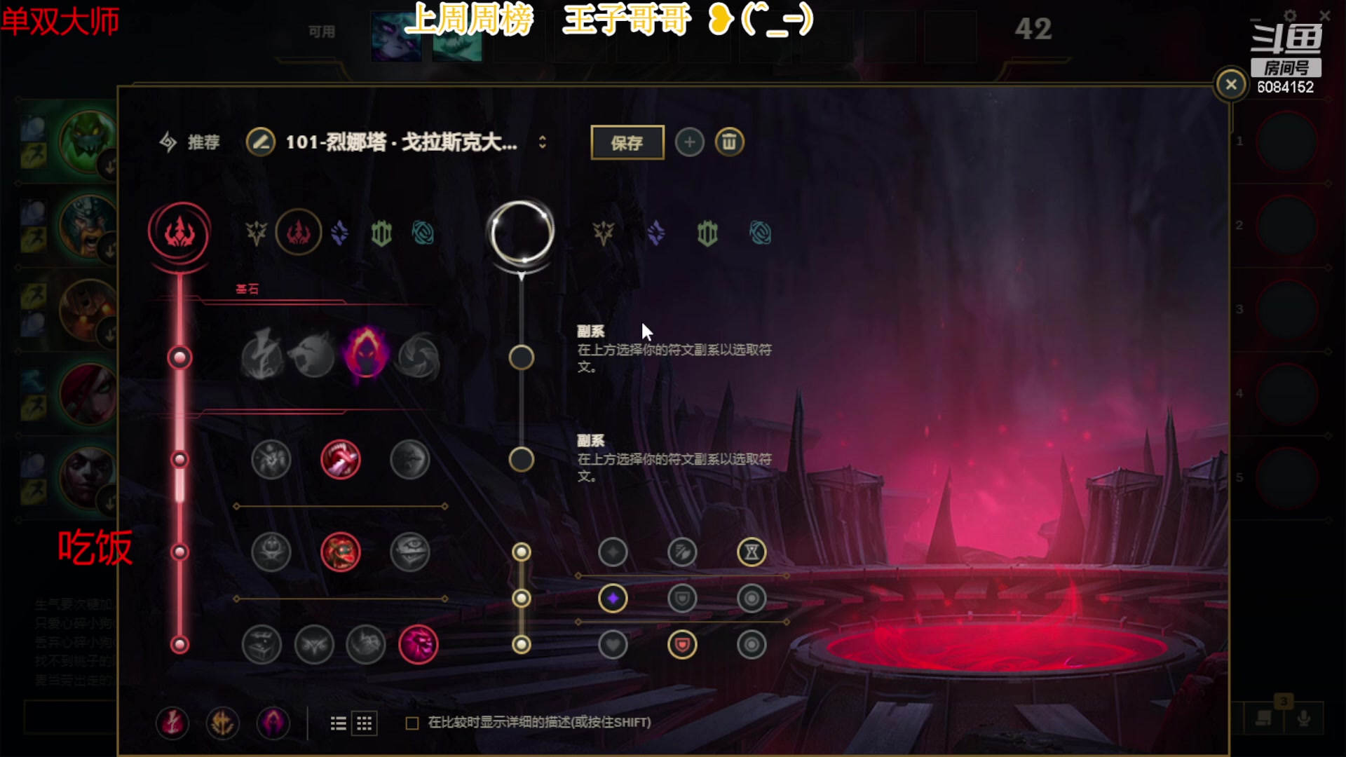 【2023-05-05 20点场】可可是个小太阳：风女你回来了嘛QUQ