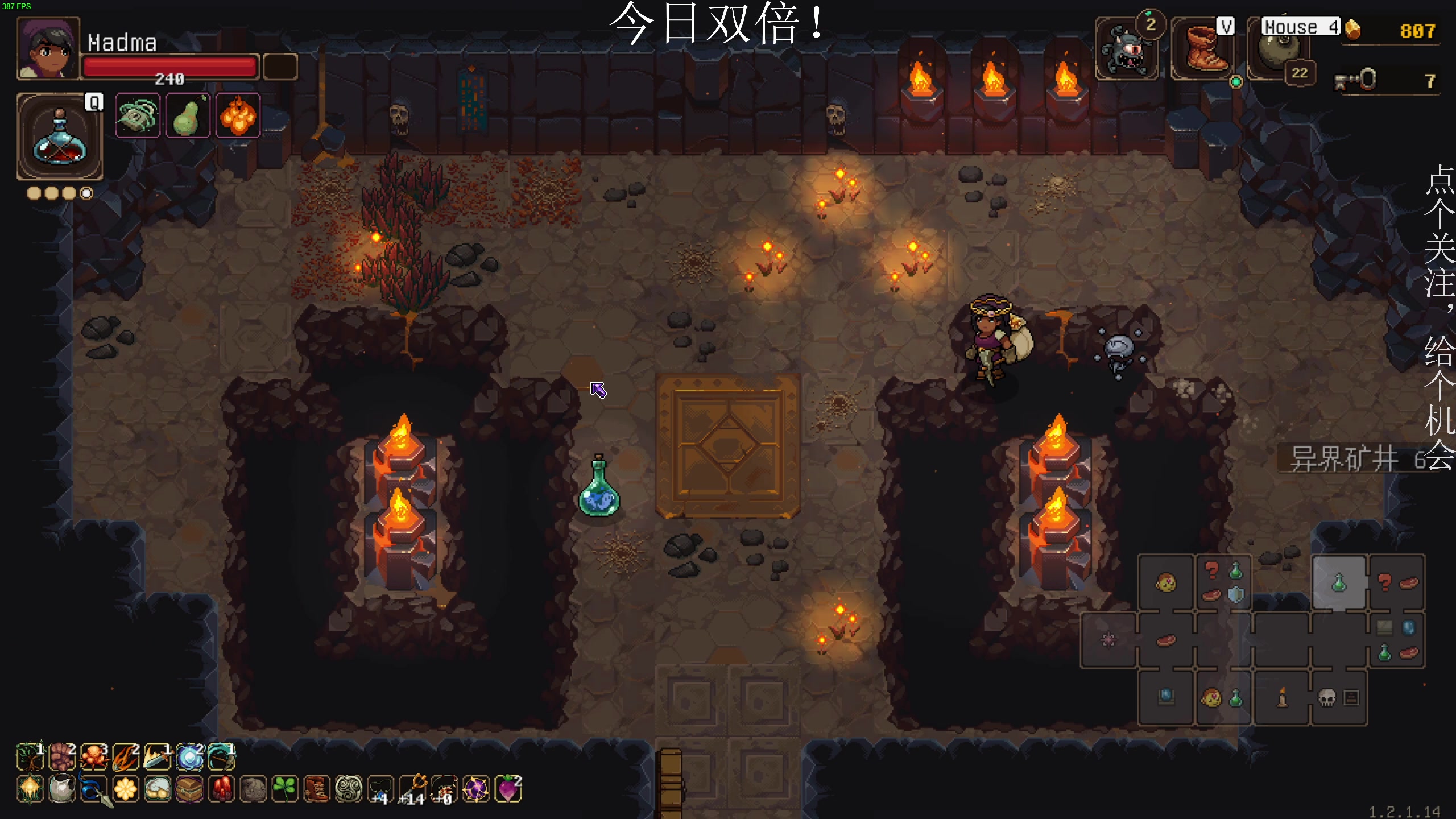 【2023-05-06 00点场】凡尘困：灵能觉醒 哥布林弹珠 矿坑之下