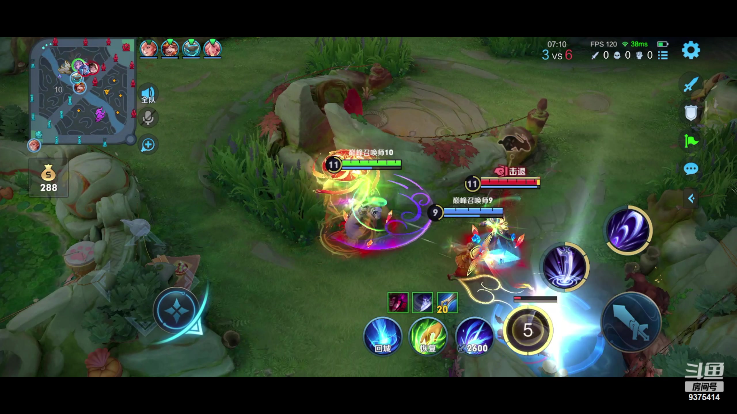 【2023-05-05 22点场】昧昧不是妹妹：灰蒙蒙的雨天