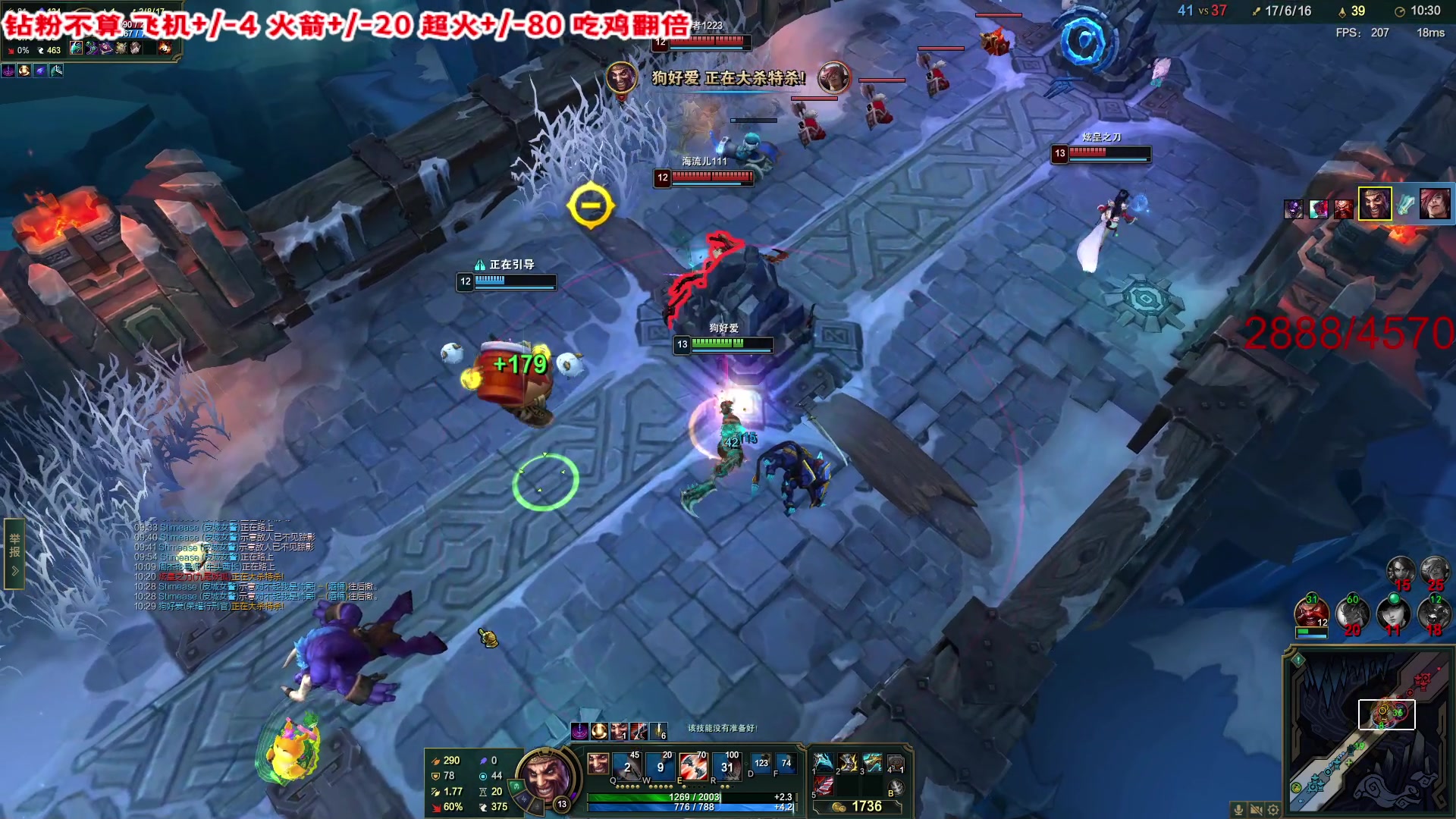 【2023-05-06 20点场】imxiaoxin：【✘-✘】不砍完不下播