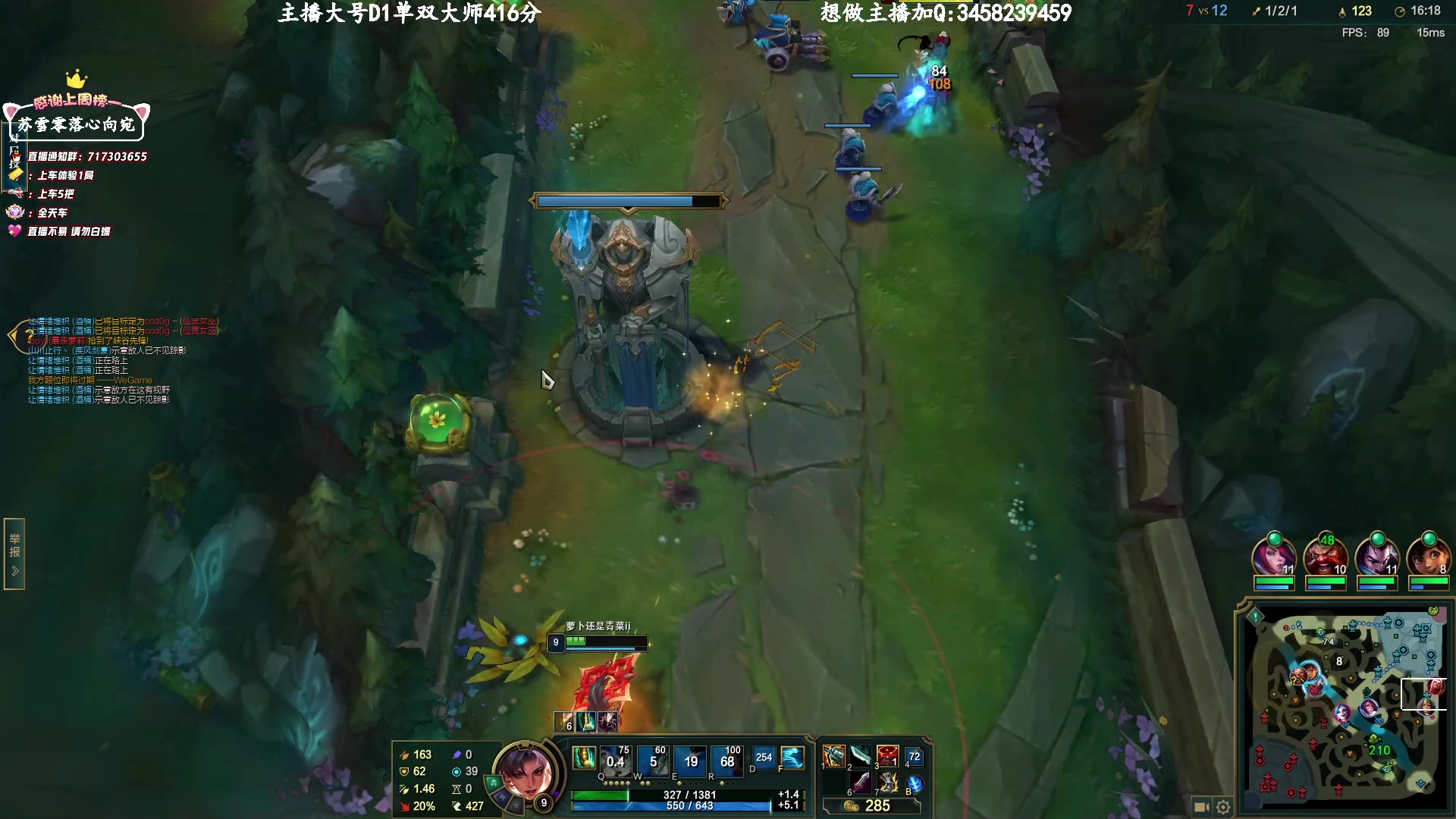 【2023-05-05 09点场】苏宛儿丶：双倍：大温柔主播感冒了！！