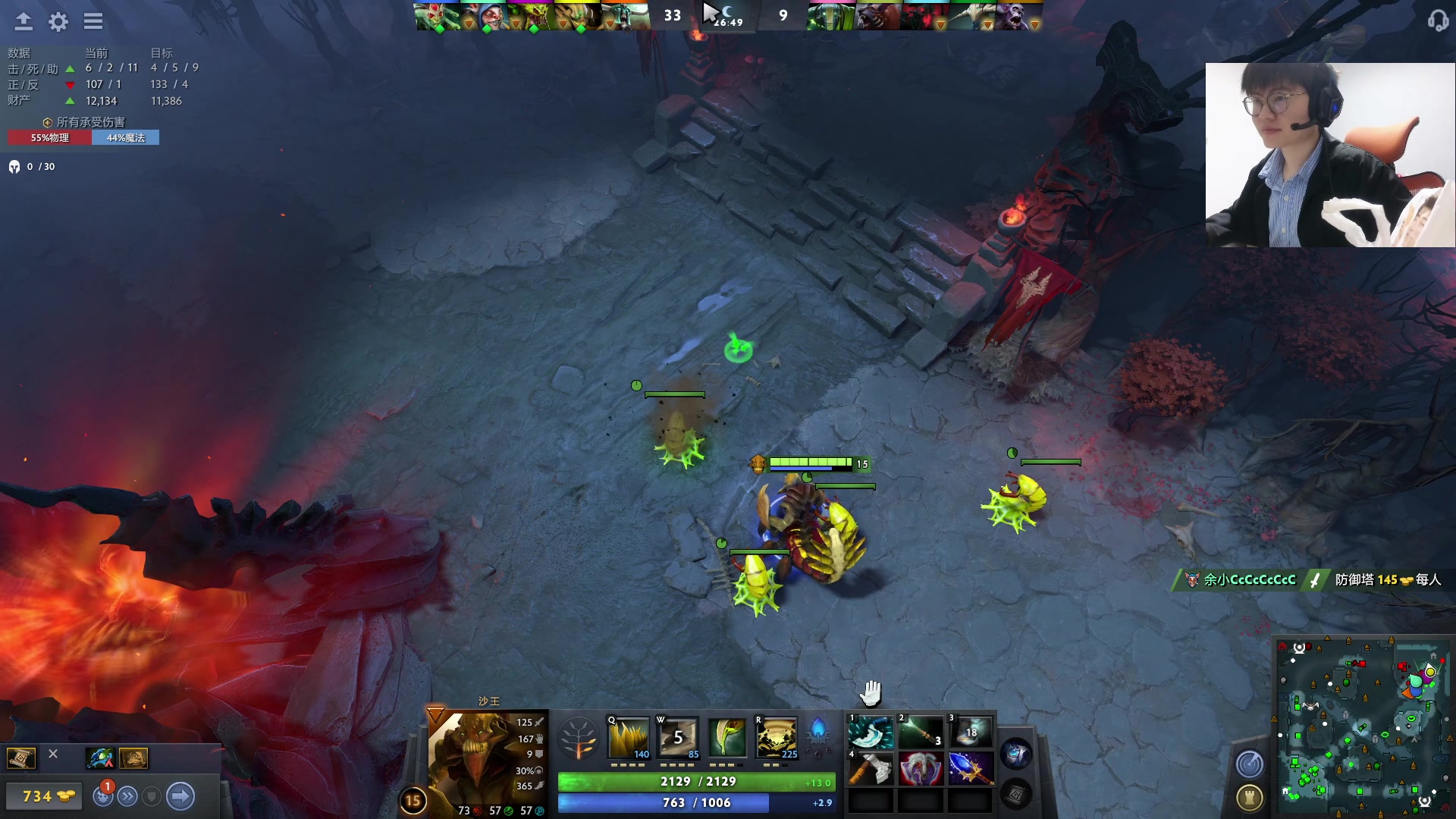 【2023-05-06 18点场】何二抛zZ：双倍亲密度 开始享受~