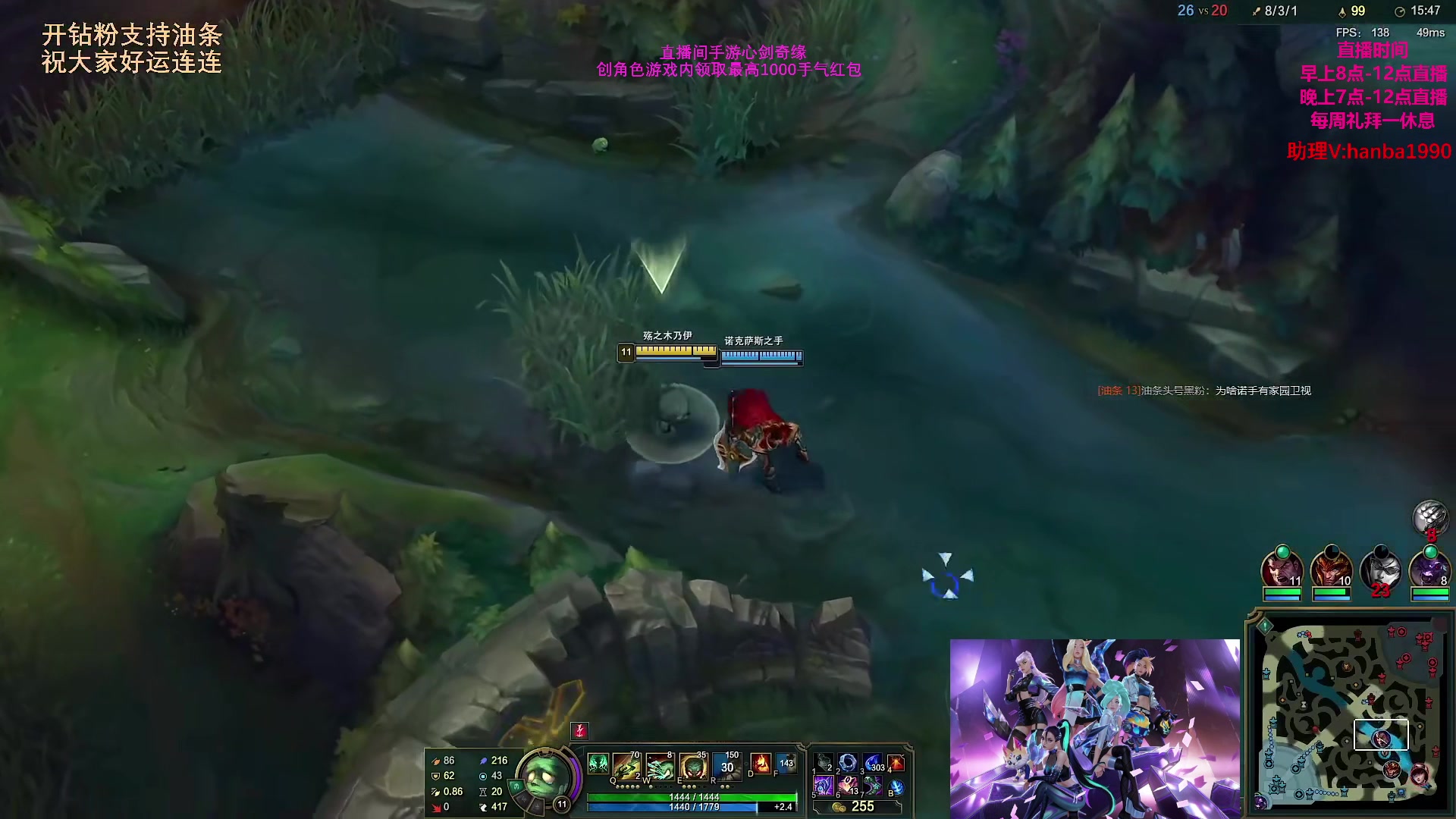 【2023-05-06 02点场】主播油条：168英雄中单随机玩