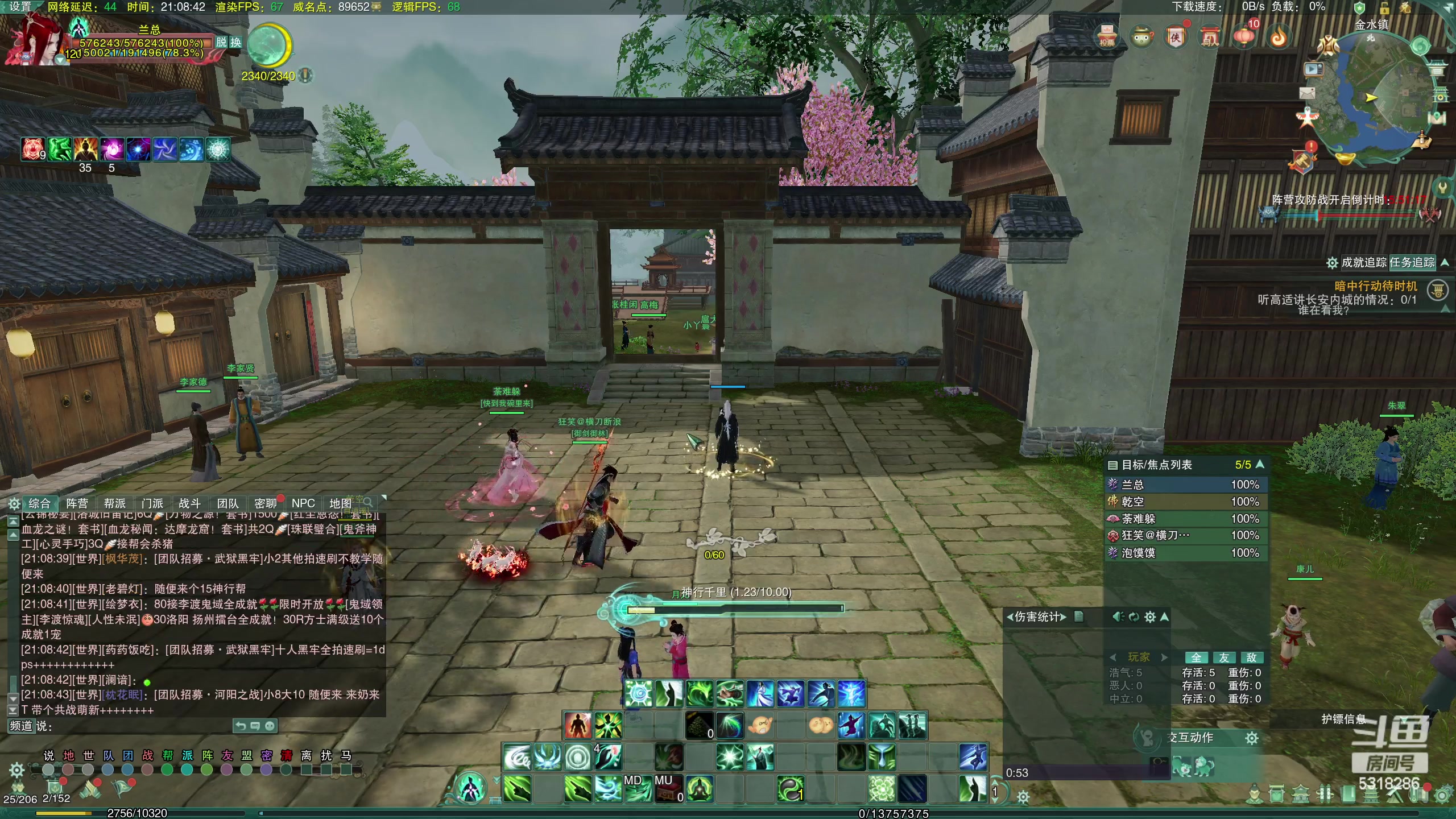 【2023-05-06 20点场】菜到极致小兰摧：超开朗花间