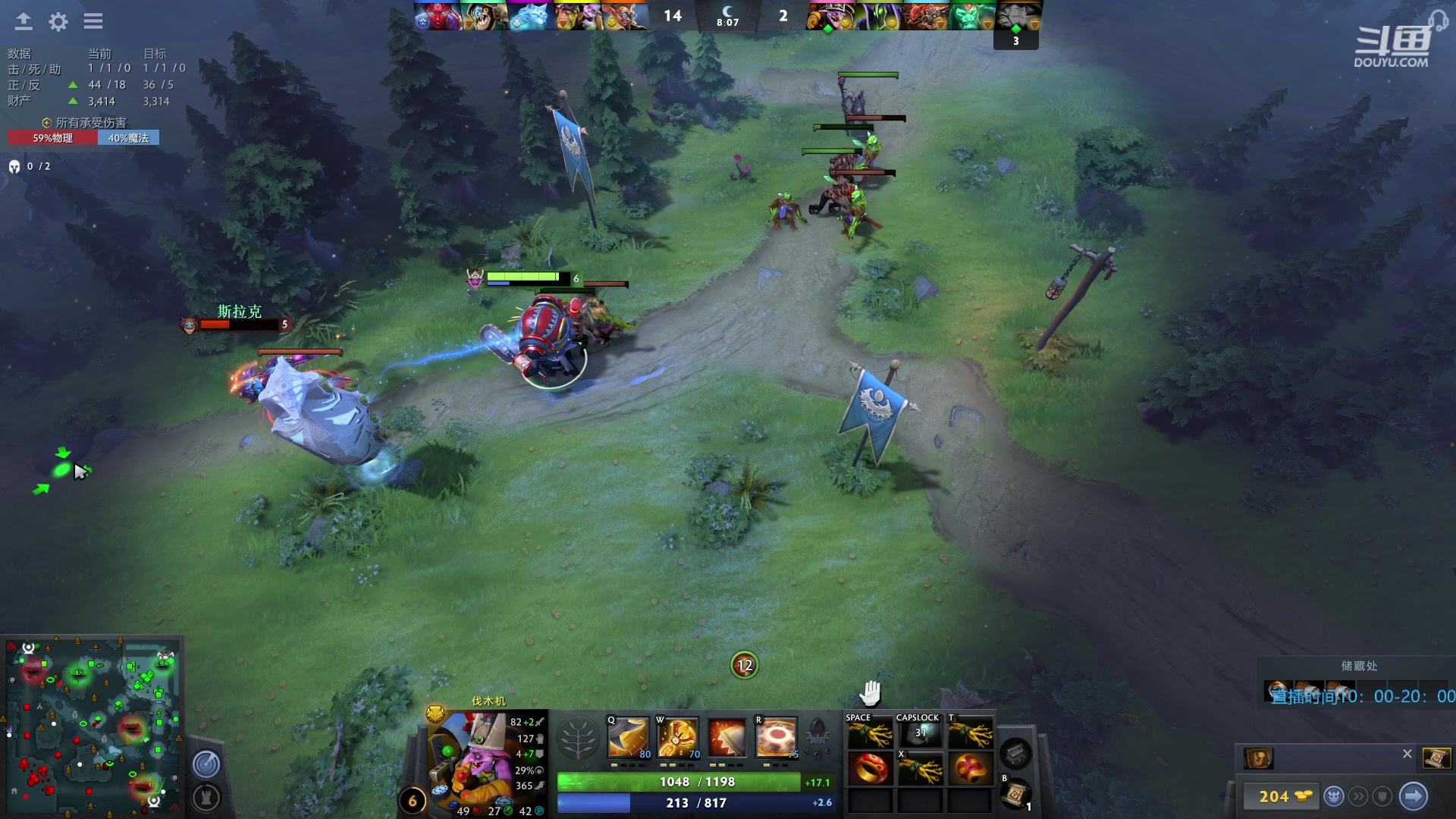 【2023-05-06 18点场】踏上征途167：认真认真认真 俯冲