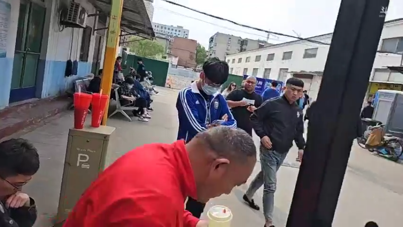 【2023-05-06 15点场】黑人毅：烤串淄博行，八大局逛逛