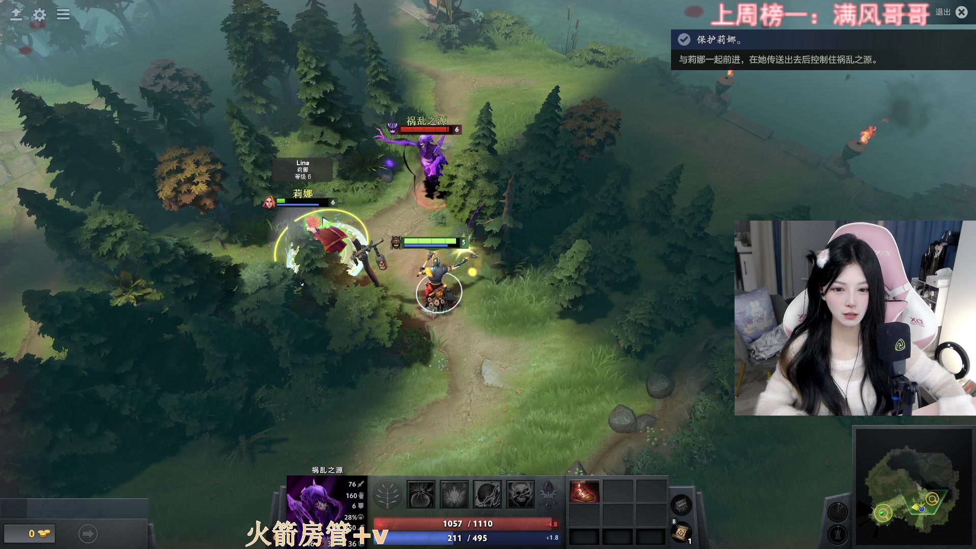 【2023-05-06 15点场】甜瓜不是呆瓜：【有头】还是开心的一天~