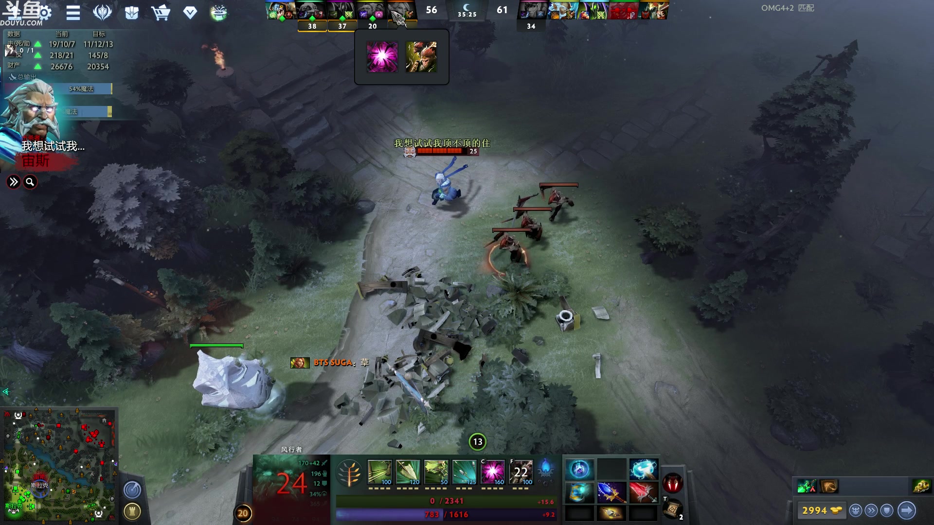 【2023-04-30 05点场】wenshen589：哪有这么容易倒下！