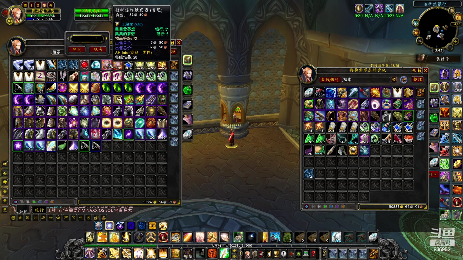 【2023-05-06 13点场】兴兴的梦想：伊佛斯-今天还划水并躺着玩！635952