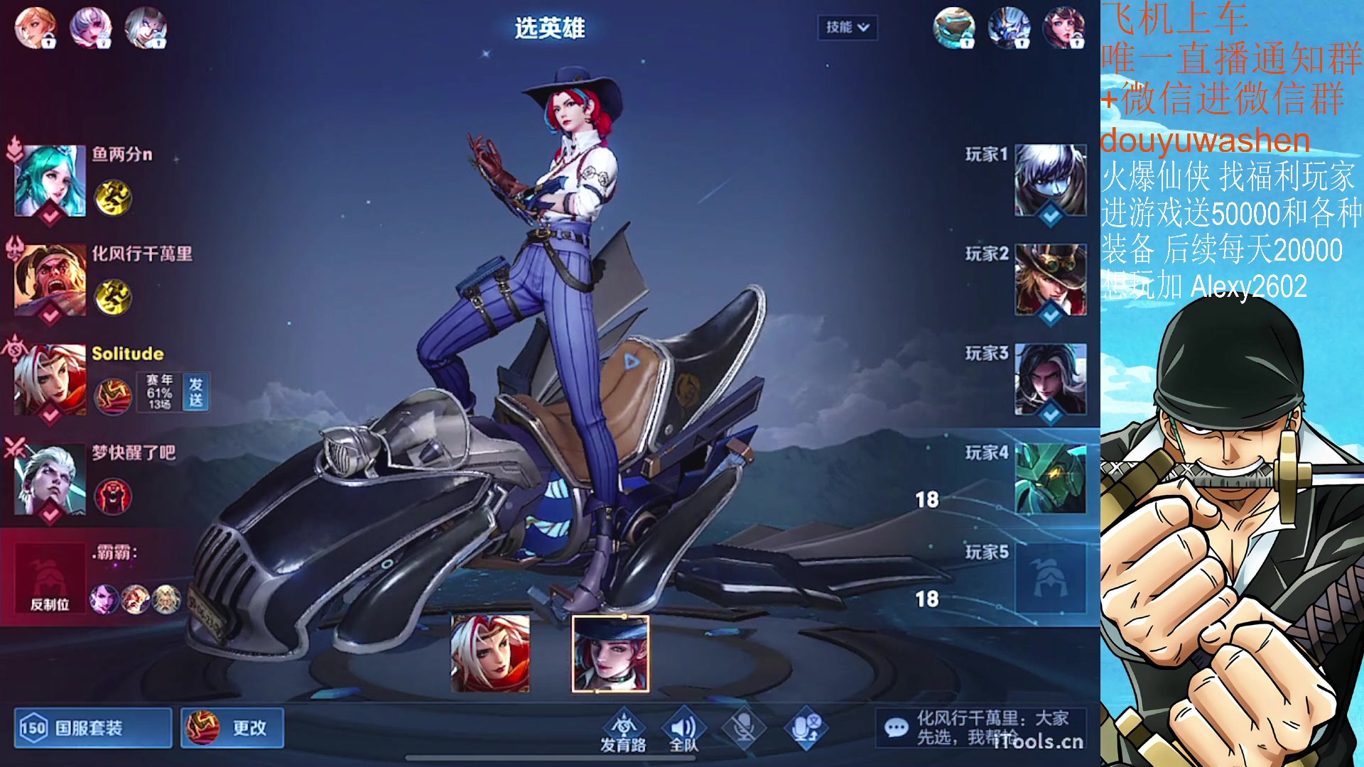 【2023-05-06 17点场】小小青蛙笑i：饭点到了下饭主播