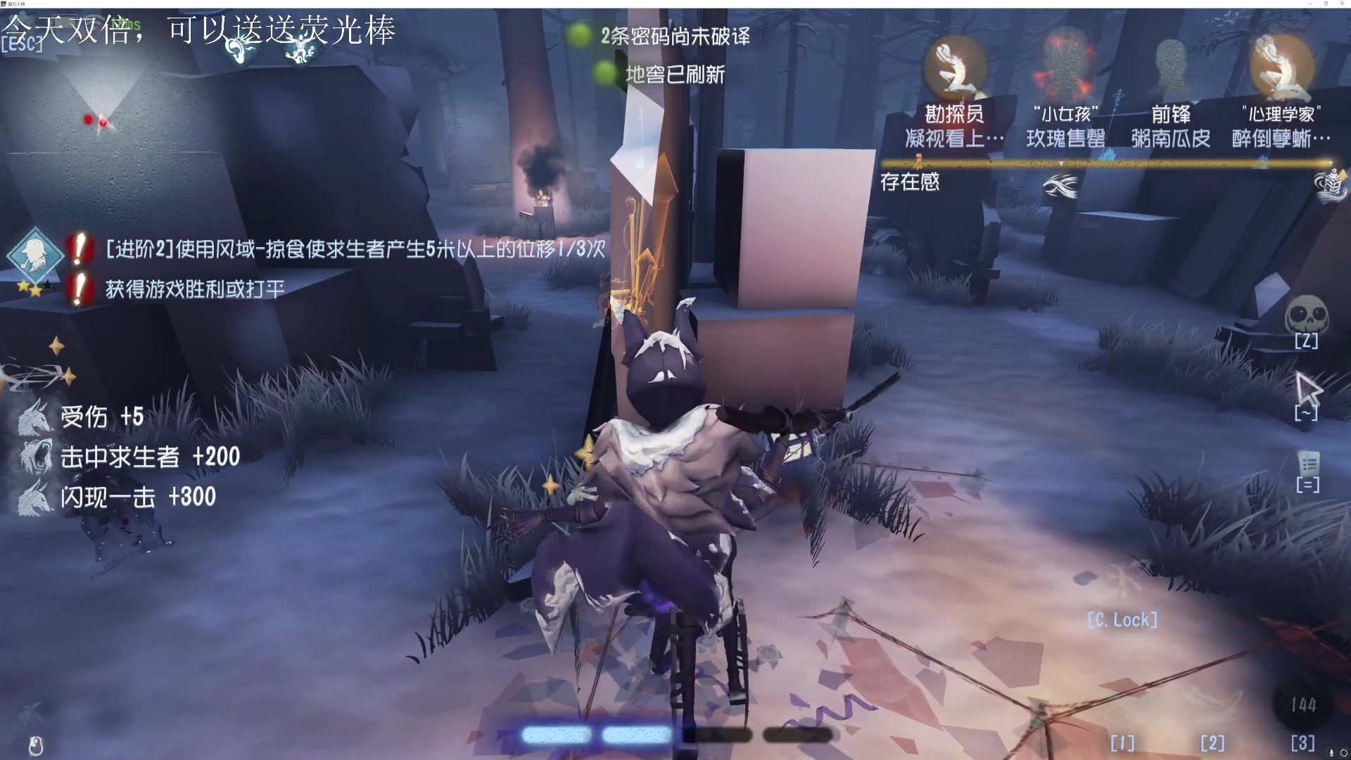 【2023-05-06 20点场】丶小沐木：今天晚上播五排！ 4801532
