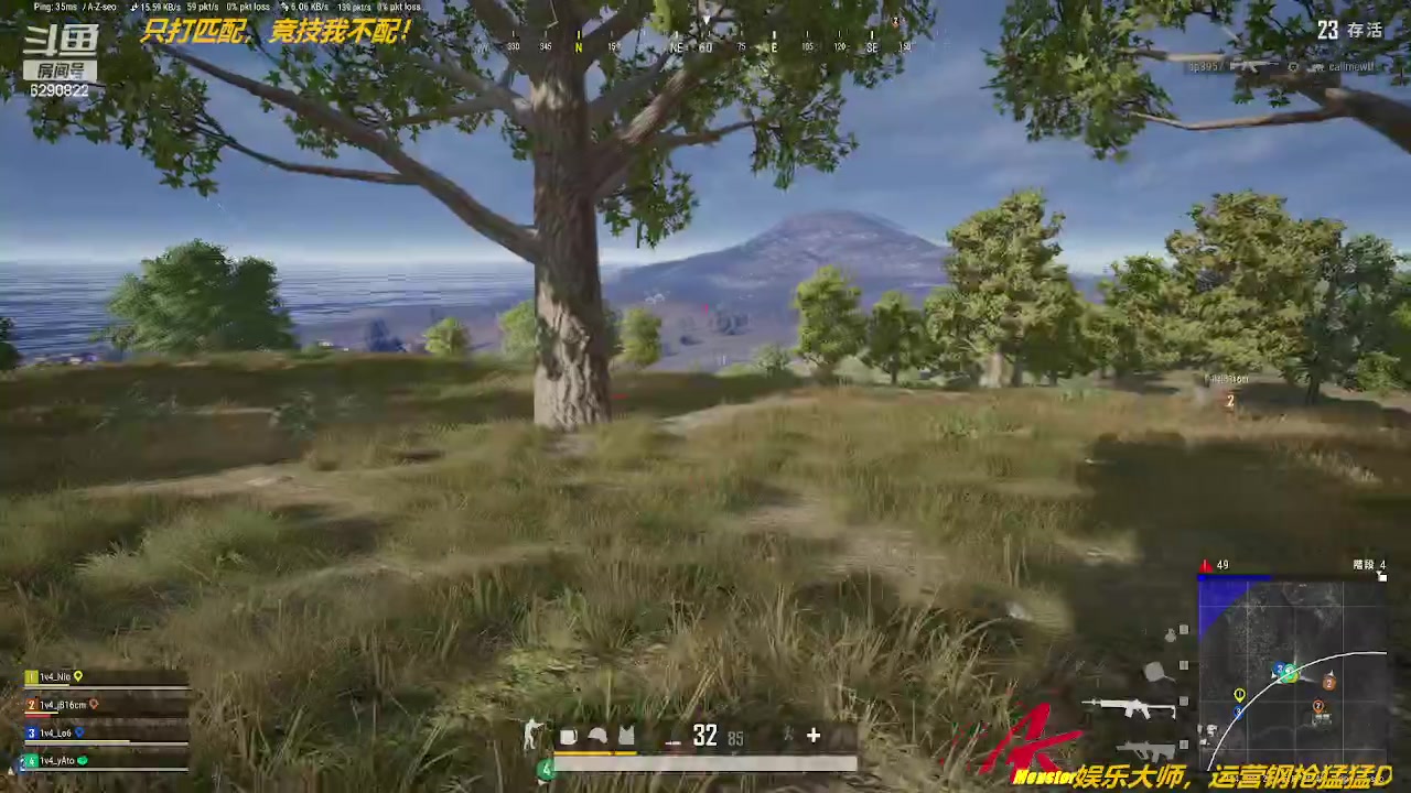 【2023-05-06 21点场】阿卡怪：铁憨憨车队