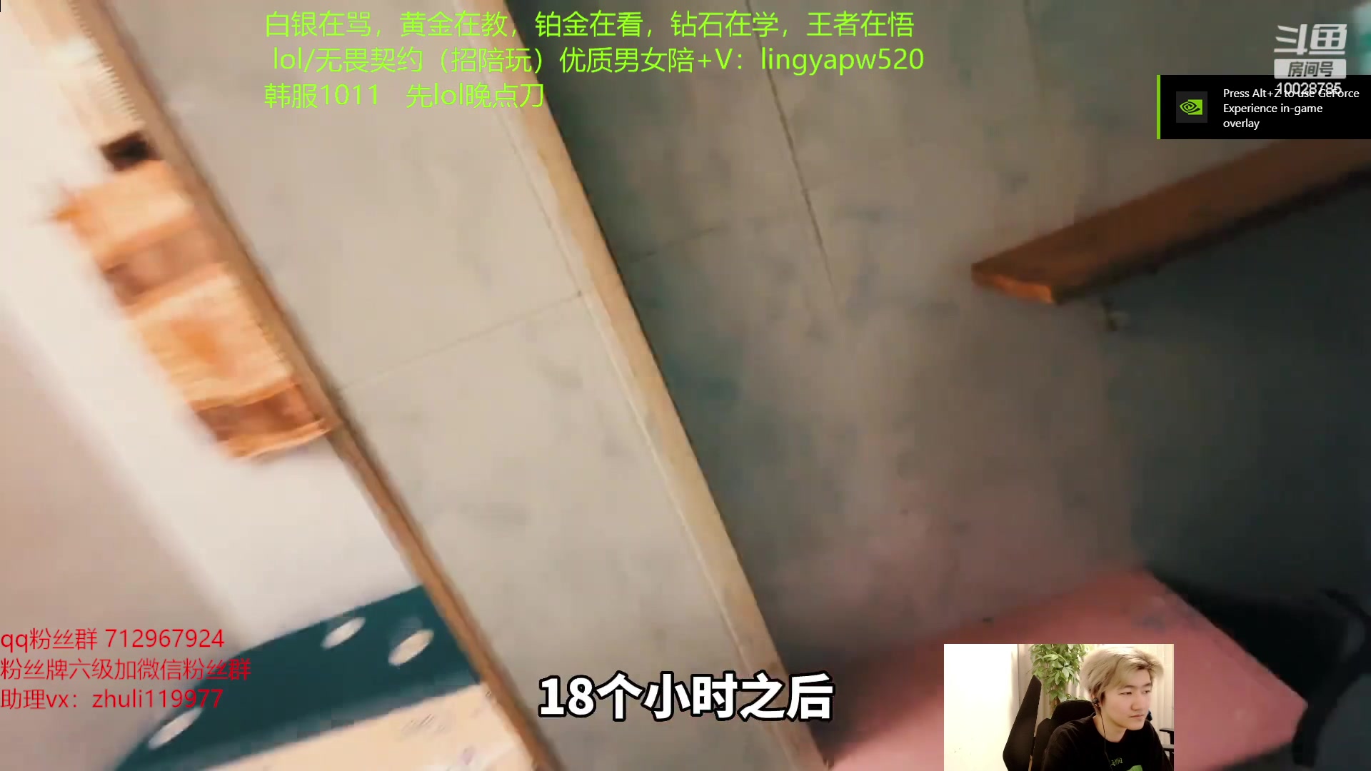 【2023-05-06 12点场】苏科大：韩服千分 回国考察